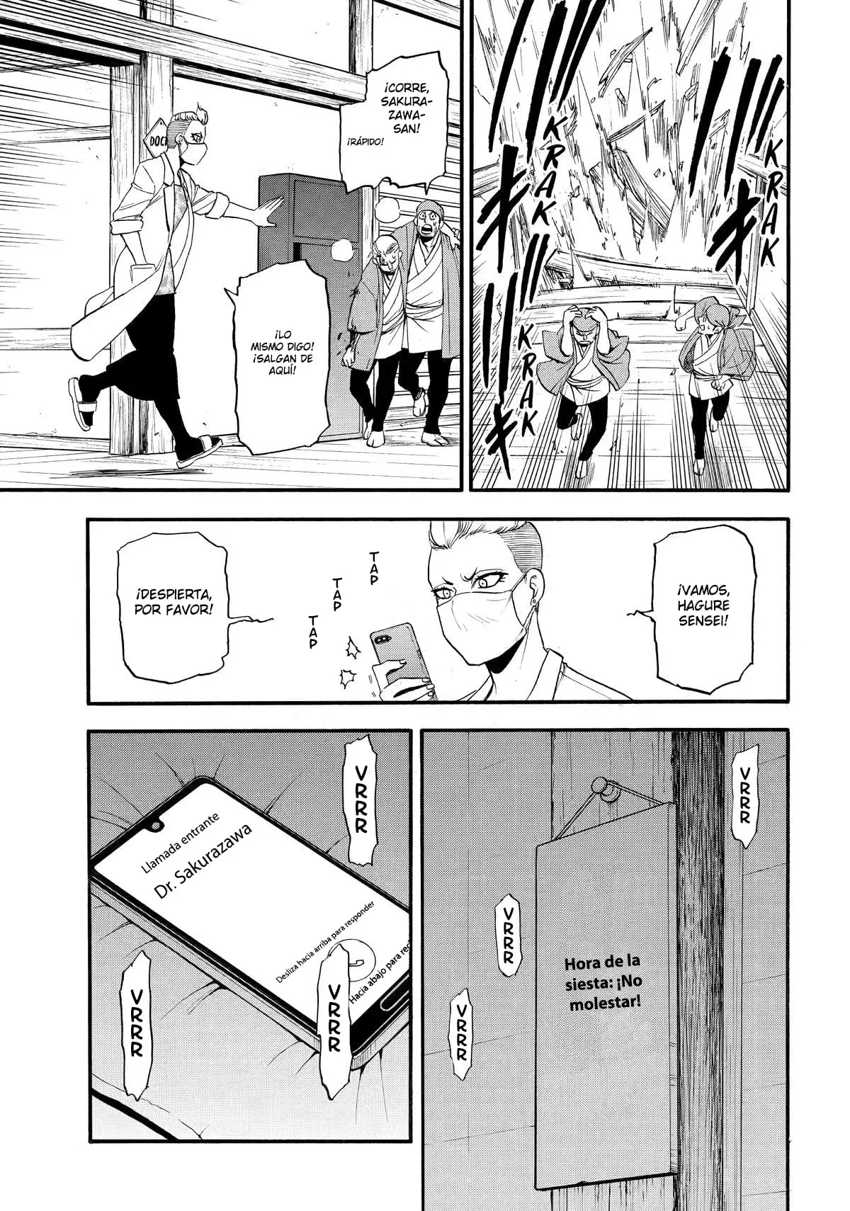 Read Tsugai - Daemons of the Shadow Realm ES Manga Online