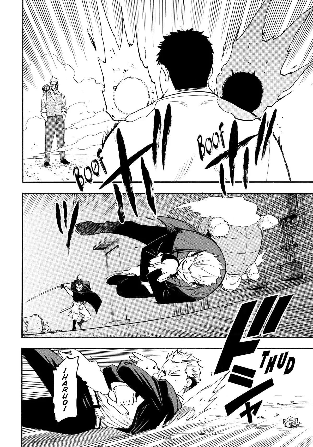 Read Tsugai - Daemons of the Shadow Realm ES Manga Online