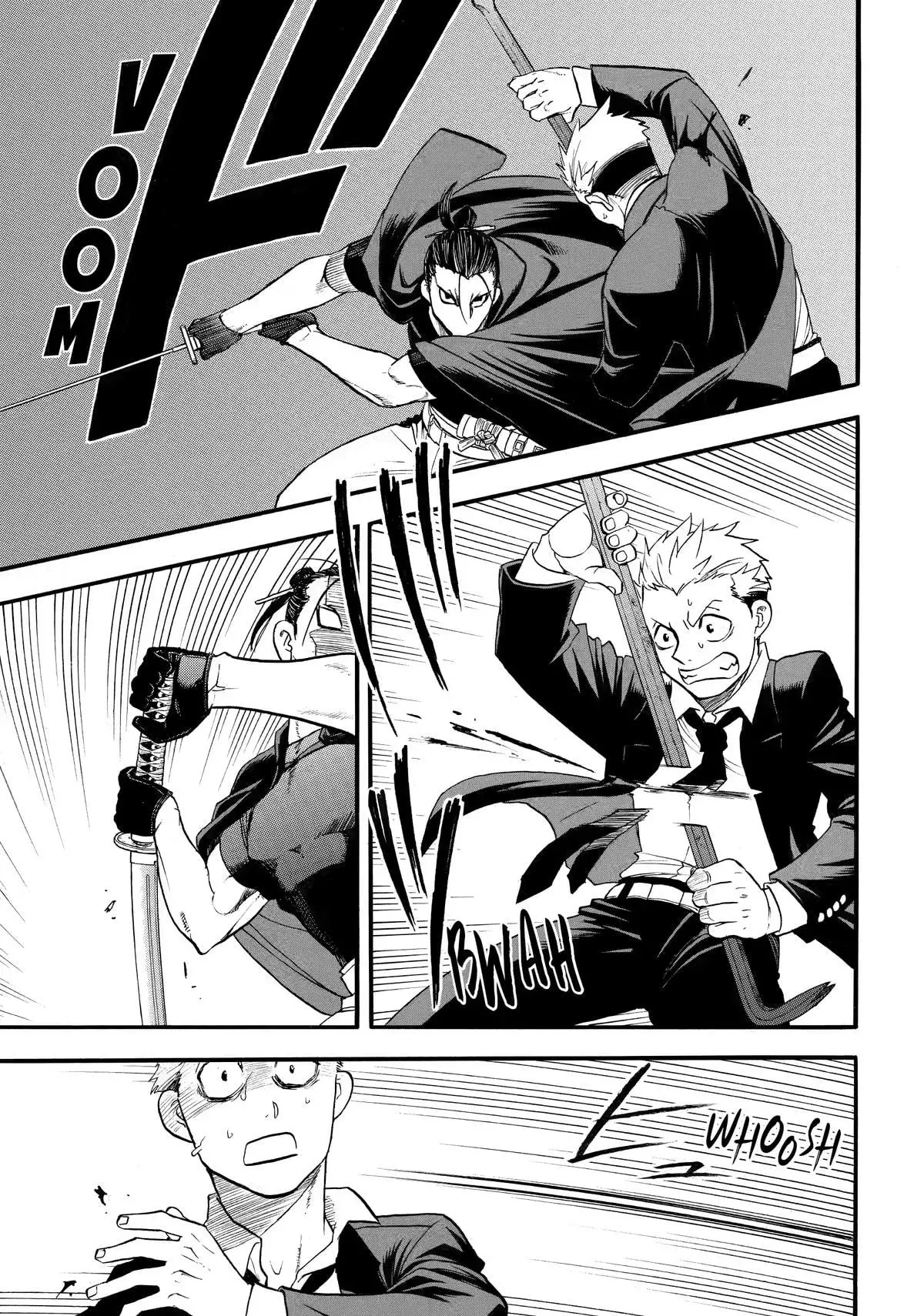 Read Tsugai - Daemons of the Shadow Realm ES Manga Online