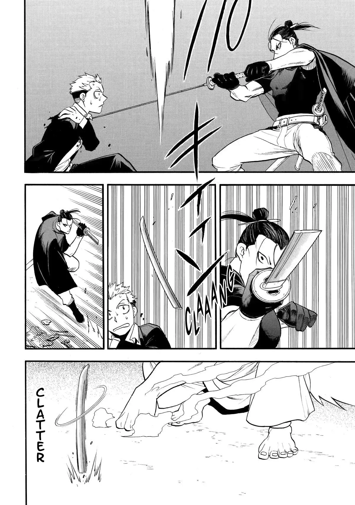 Read Tsugai - Daemons of the Shadow Realm ES Manga Online