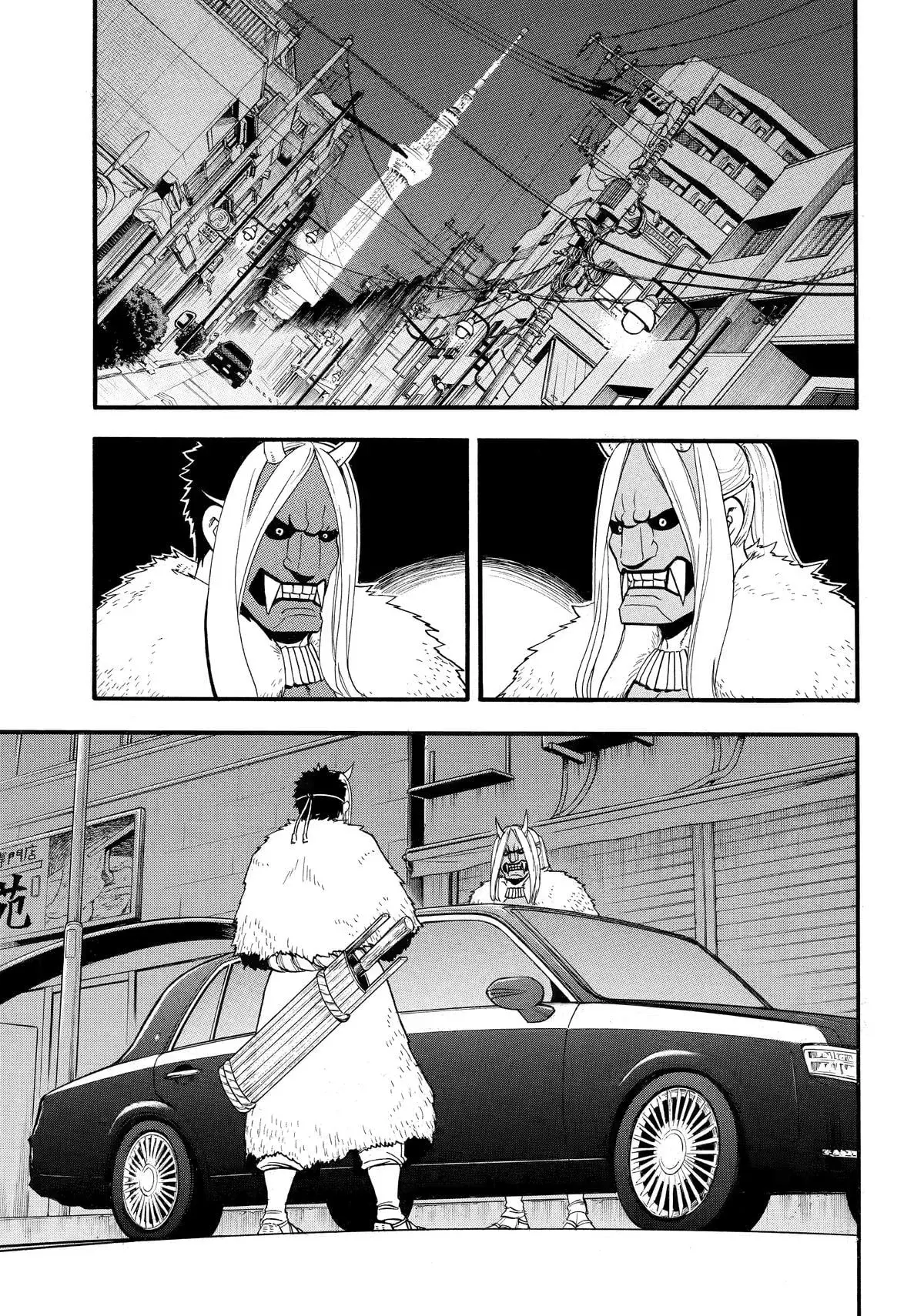 Read Tsugai - Daemons of the Shadow Realm ES Manga Online