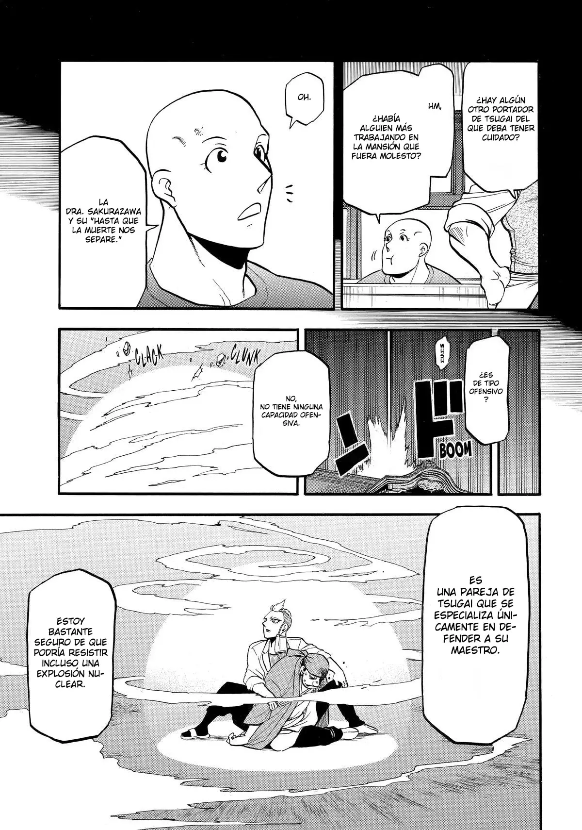 Read Tsugai - Daemons of the Shadow Realm ES Manga Online