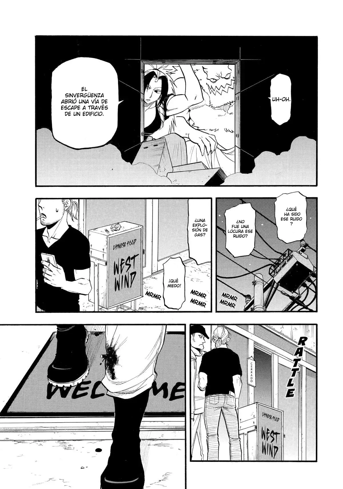 Read Tsugai - Daemons of the Shadow Realm ES Manga Online