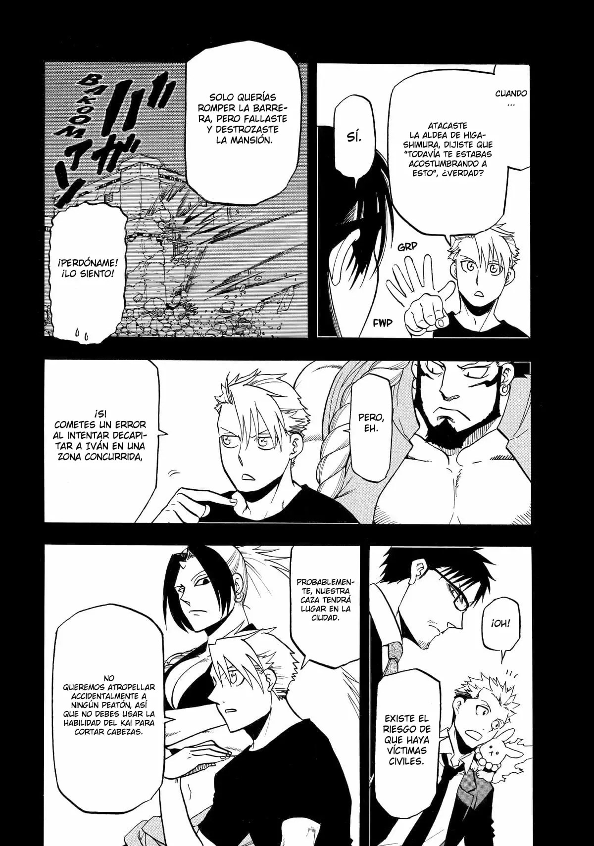 Read Tsugai - Daemons of the Shadow Realm ES Manga Online