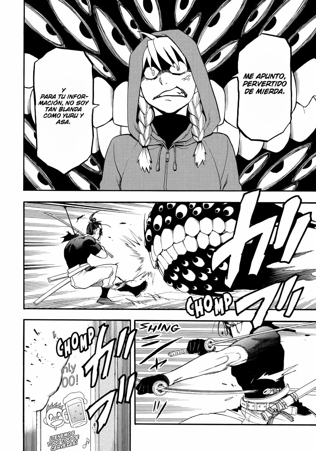 Read Tsugai - Daemons of the Shadow Realm ES Manga Online