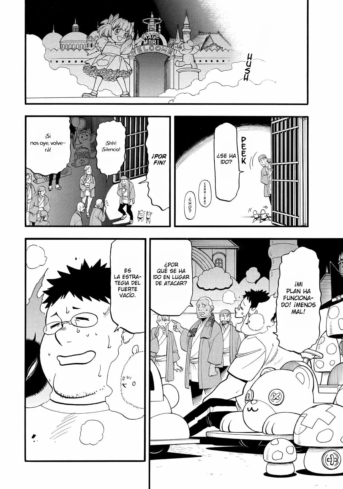 Read Tsugai - Daemons of the Shadow Realm ES Manga Online