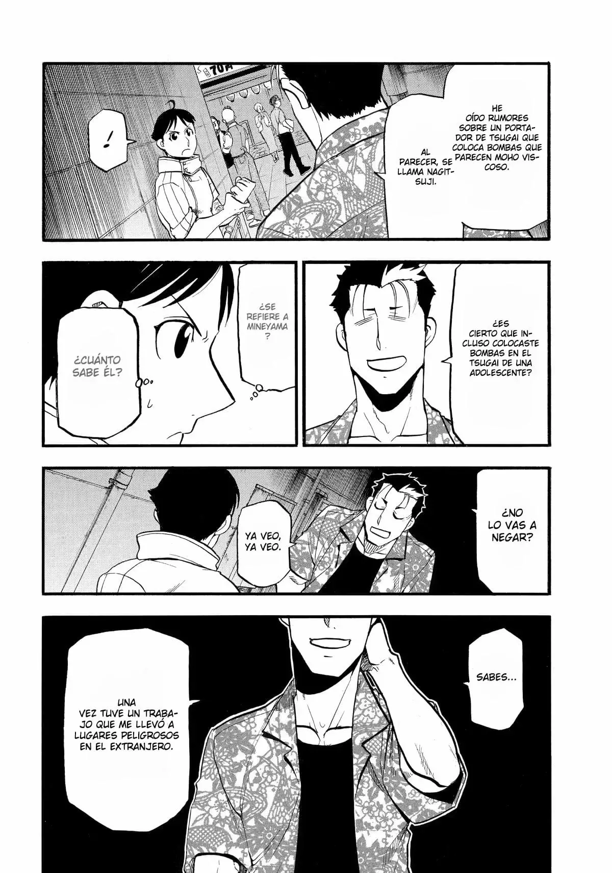 Read Tsugai - Daemons of the Shadow Realm ES Manga Online