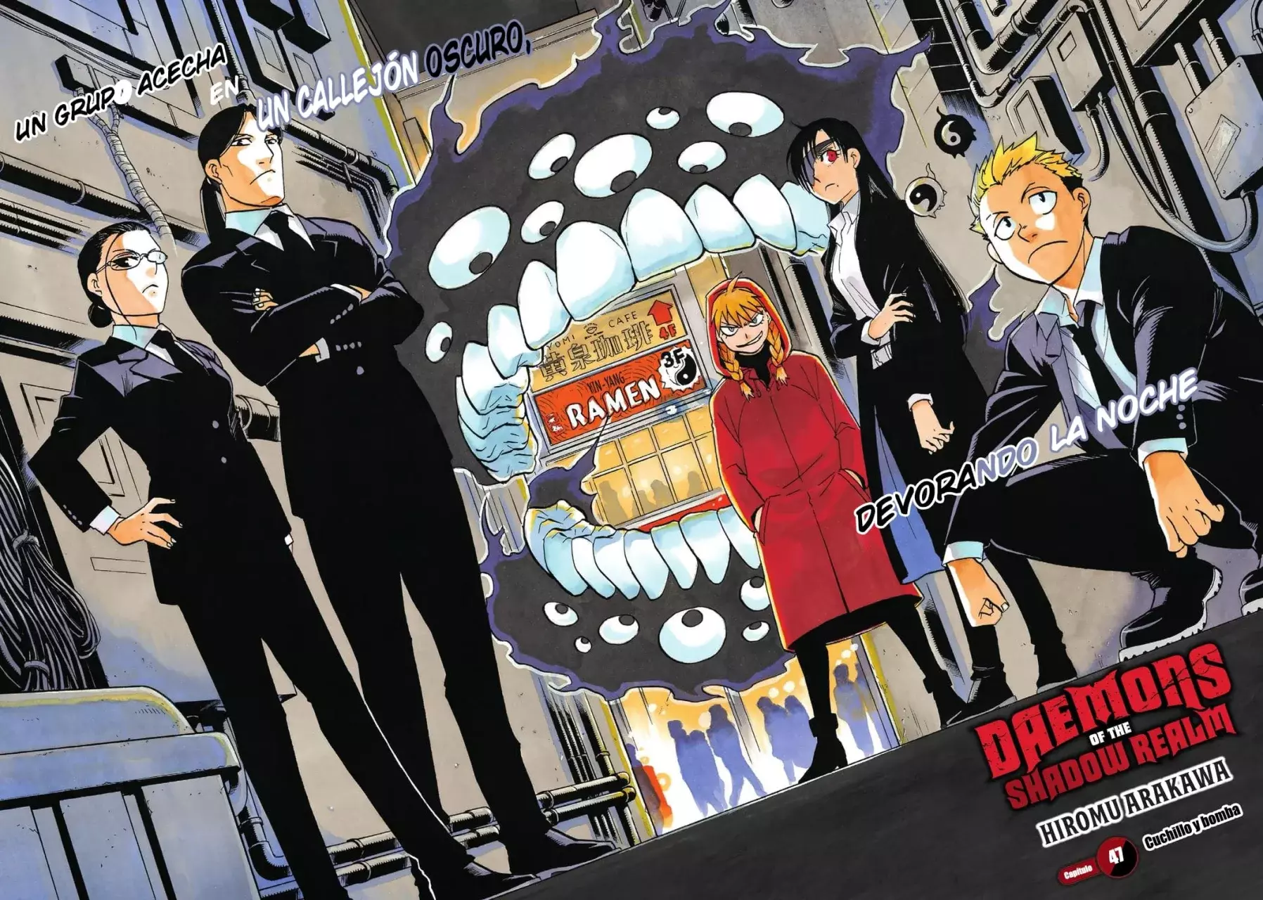 Read Tsugai - Daemons of the Shadow Realm ES Manga Online