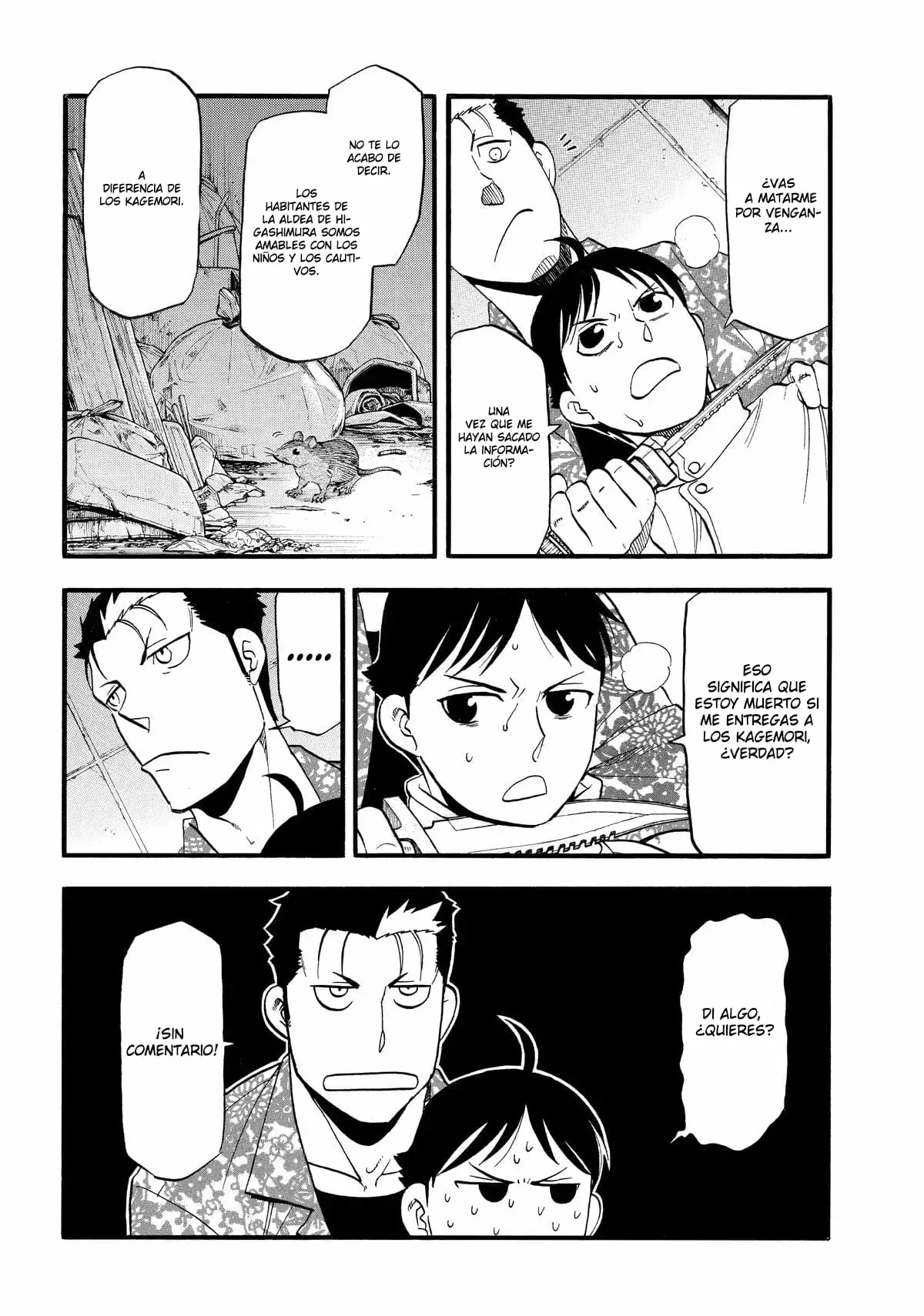 Read Tsugai - Daemons of the Shadow Realm ES Manga Online