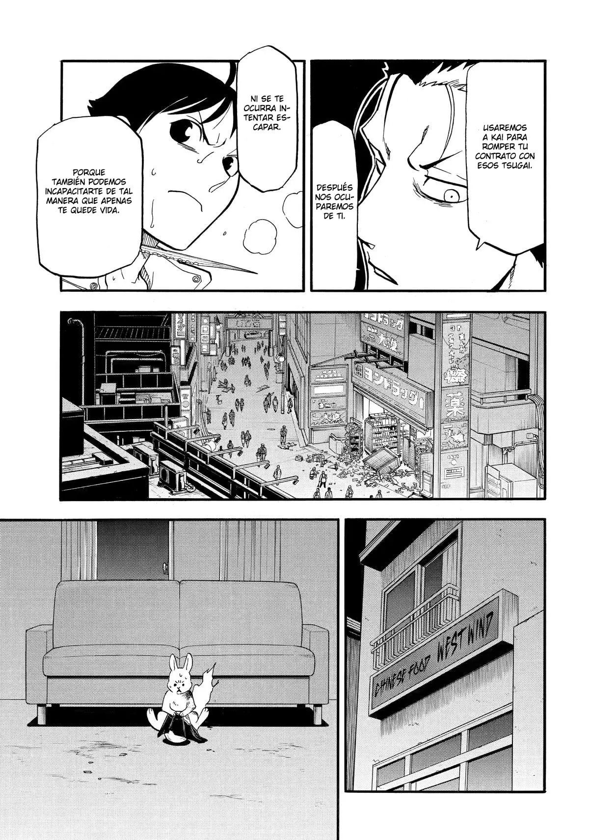 Read Tsugai - Daemons of the Shadow Realm ES Manga Online