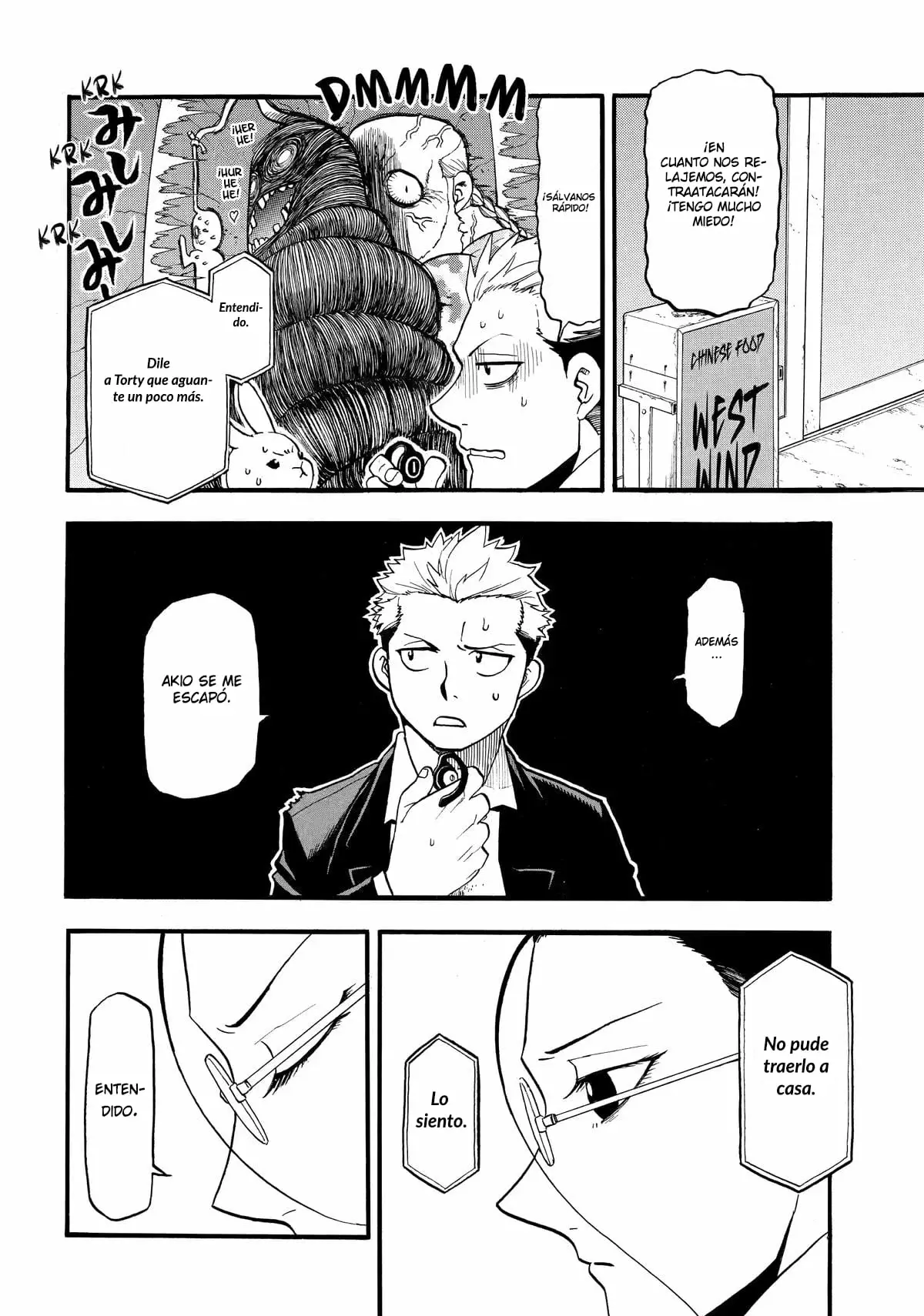 Read Tsugai - Daemons of the Shadow Realm ES Manga Online