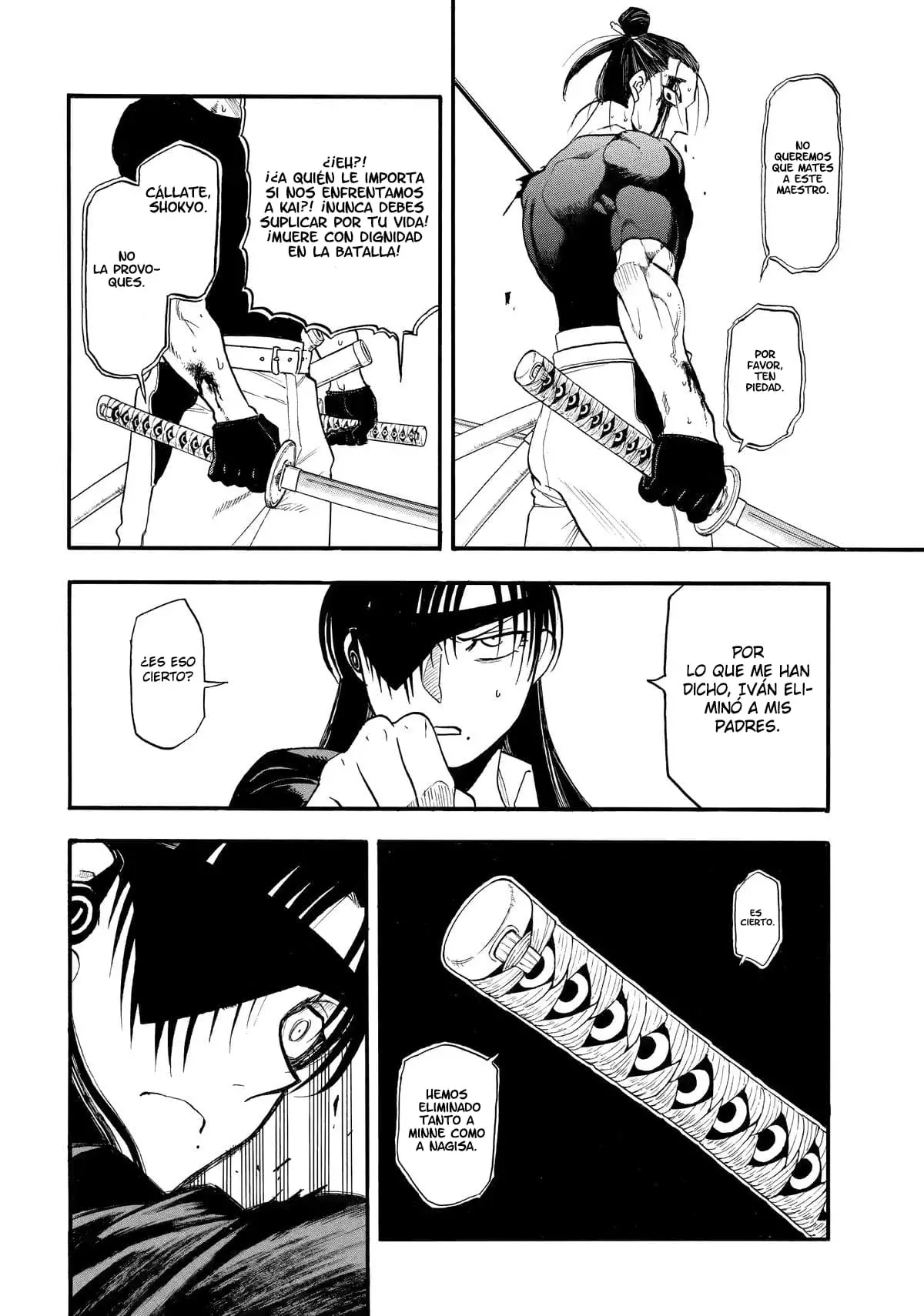 Read Tsugai - Daemons of the Shadow Realm ES Manga Online