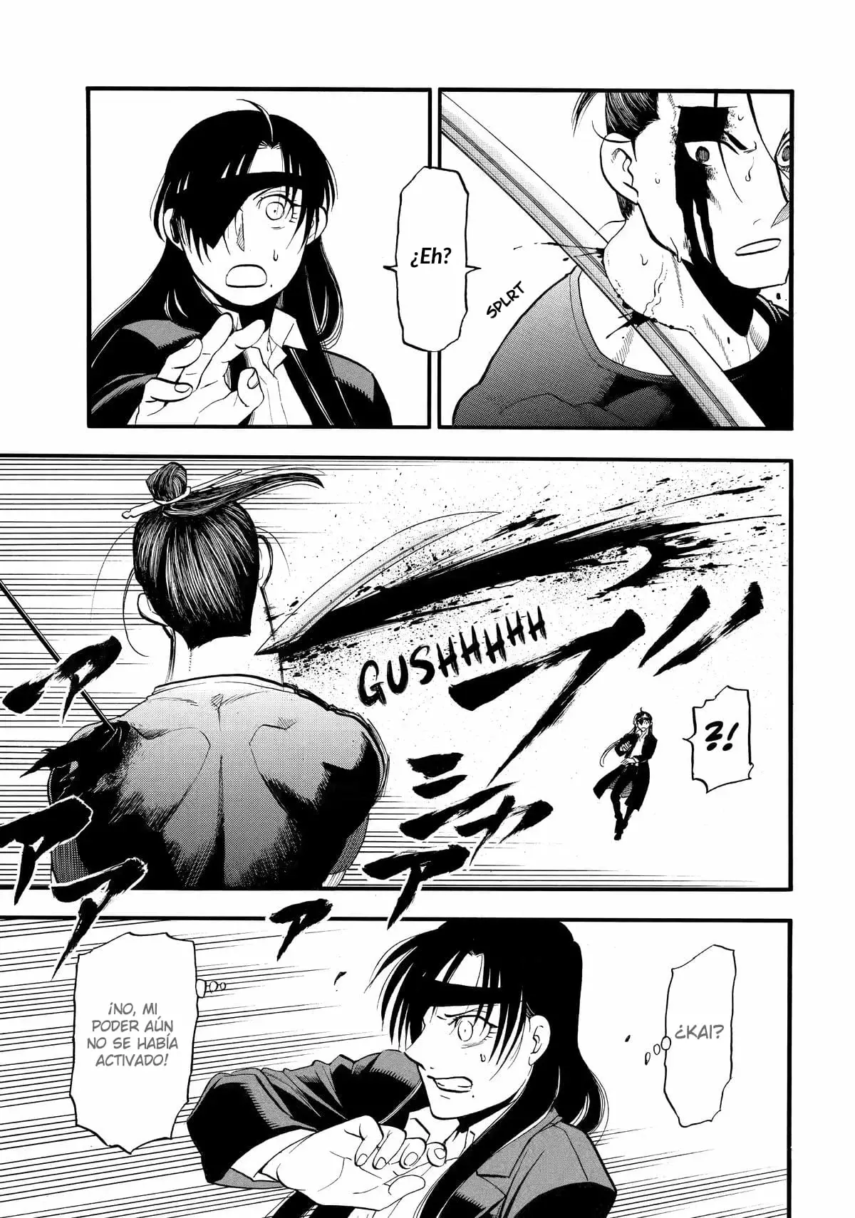 Read Tsugai - Daemons of the Shadow Realm ES Manga Online