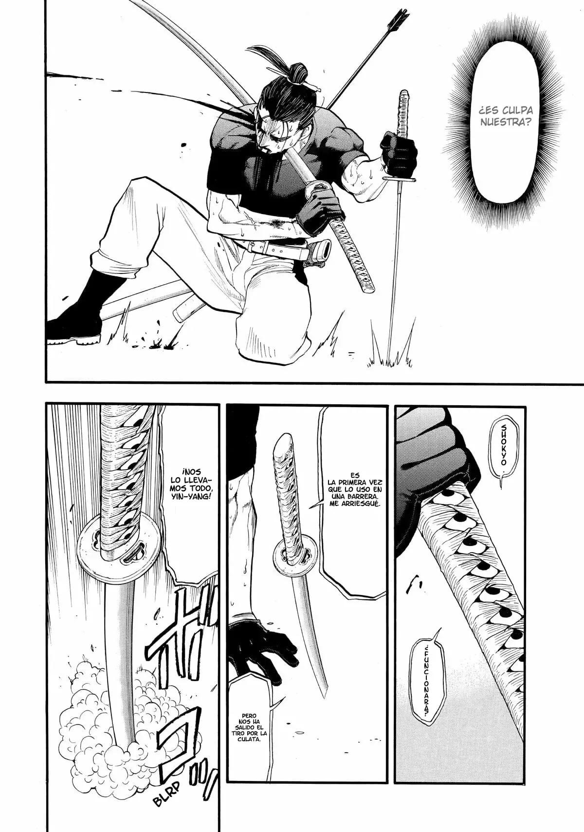 Read Tsugai - Daemons of the Shadow Realm ES Manga Online