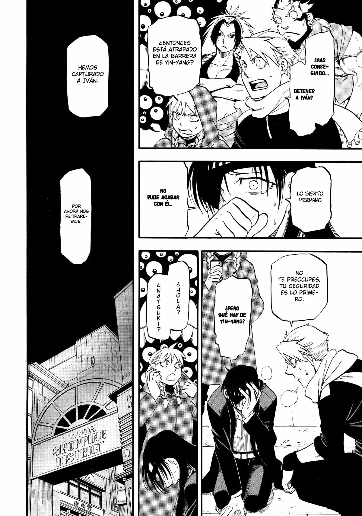 Read Tsugai - Daemons of the Shadow Realm ES Manga Online