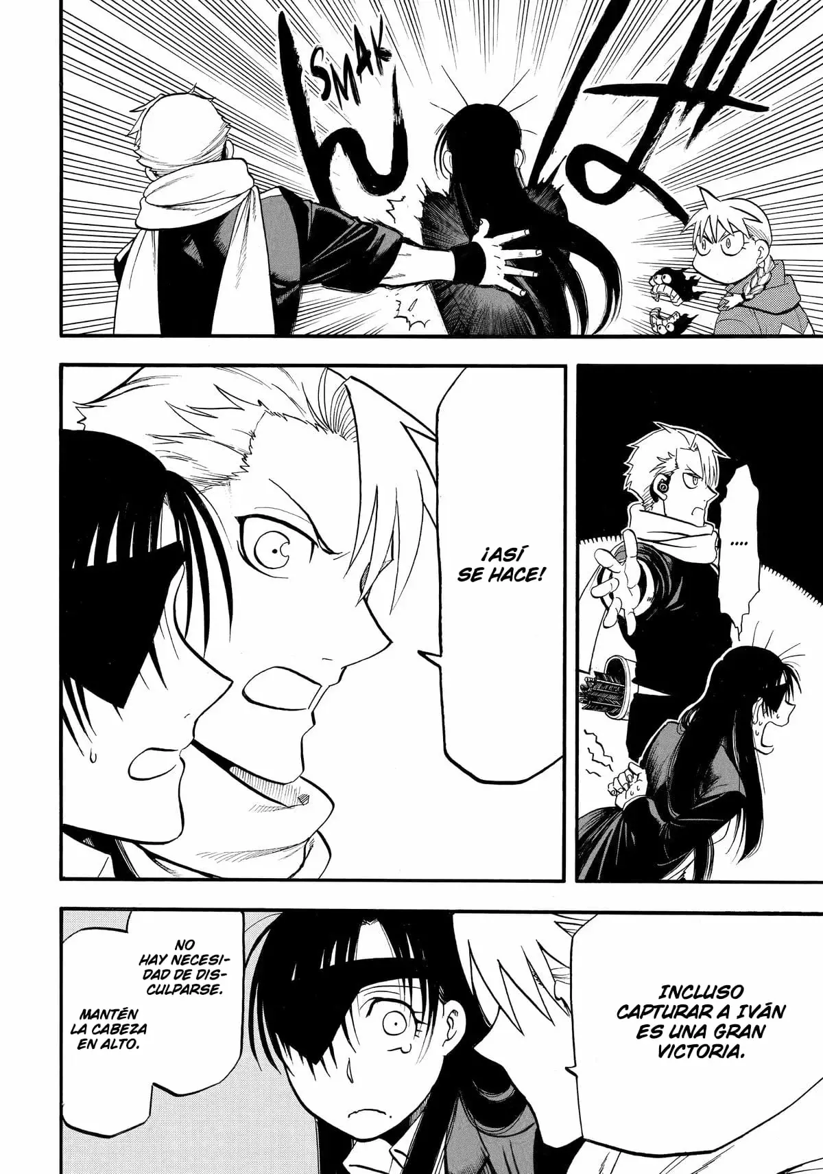 Read Tsugai - Daemons of the Shadow Realm ES Manga Online