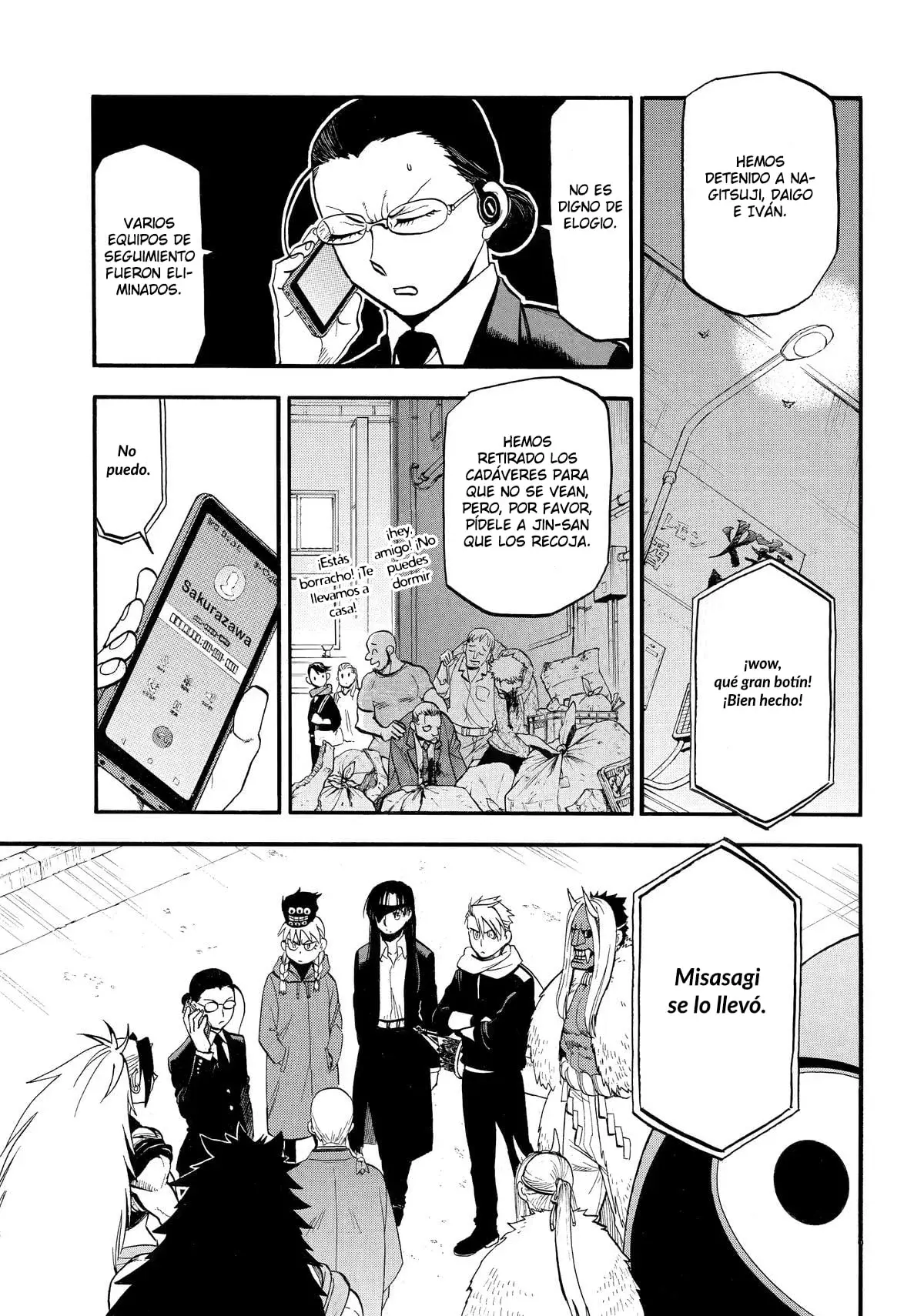 Read Tsugai - Daemons of the Shadow Realm ES Manga Online