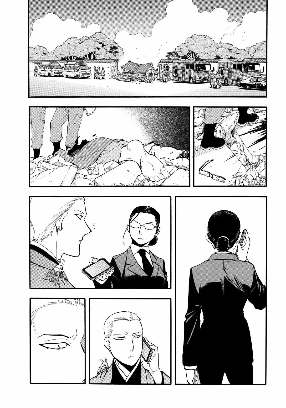 Read Tsugai - Daemons of the Shadow Realm ES Manga Online