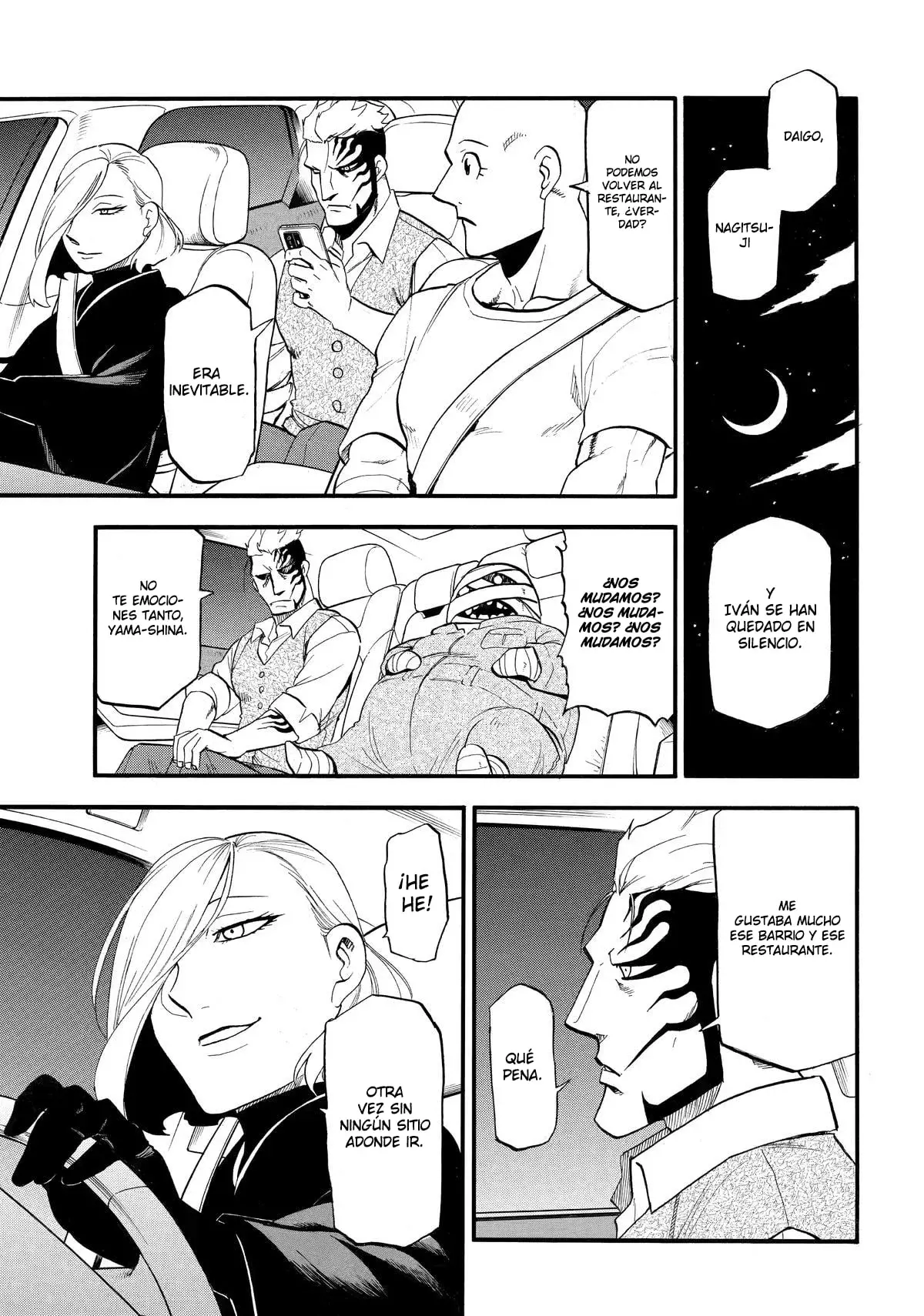 Read Tsugai - Daemons of the Shadow Realm ES Manga Online