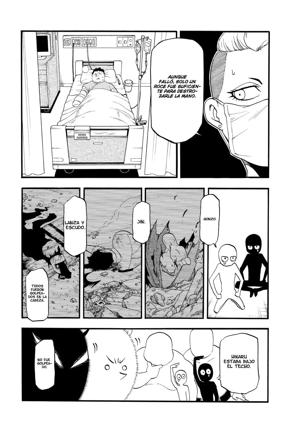 Read Tsugai - Daemons of the Shadow Realm ES Manga Online