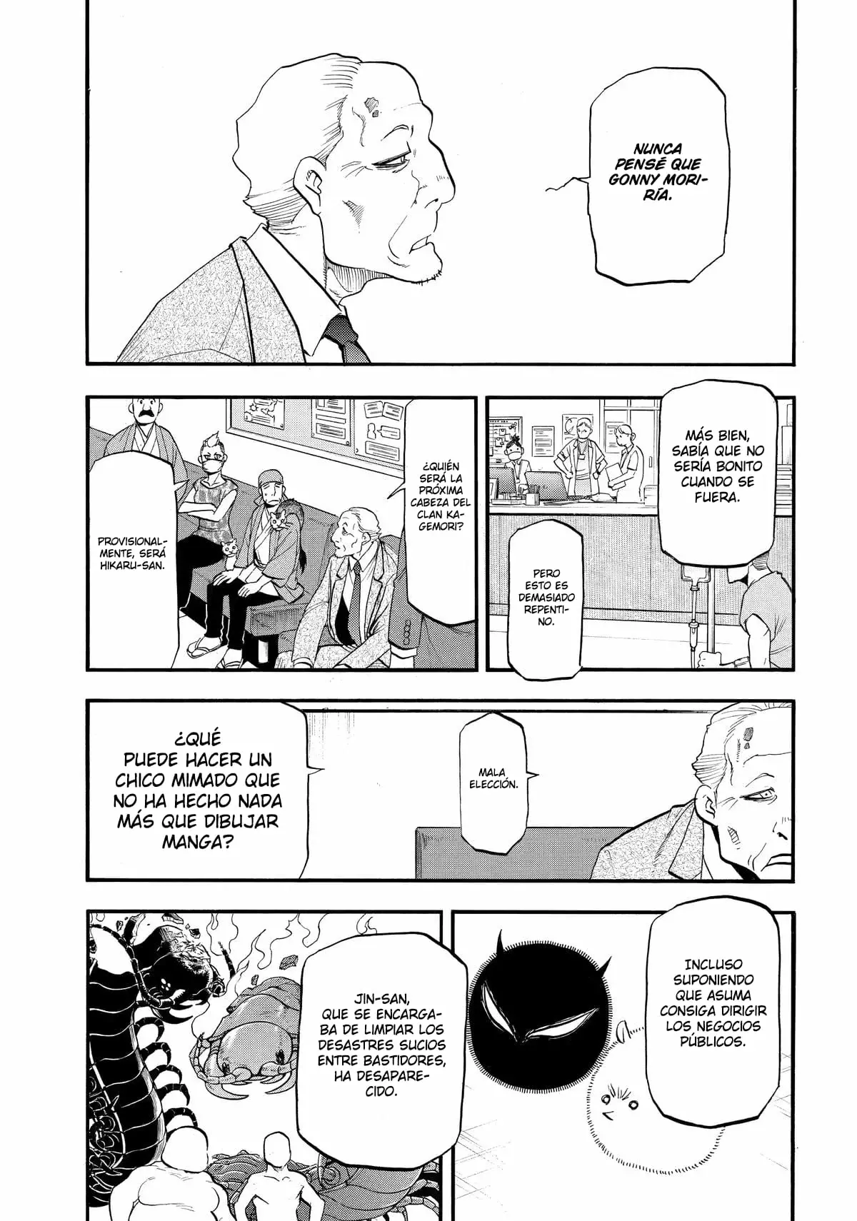 Read Tsugai - Daemons of the Shadow Realm ES Manga Online