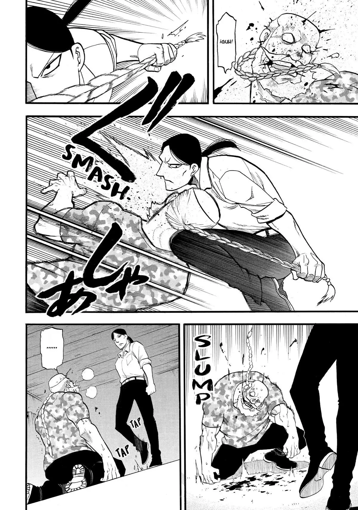 Read Tsugai - Daemons of the Shadow Realm ES Manga Online