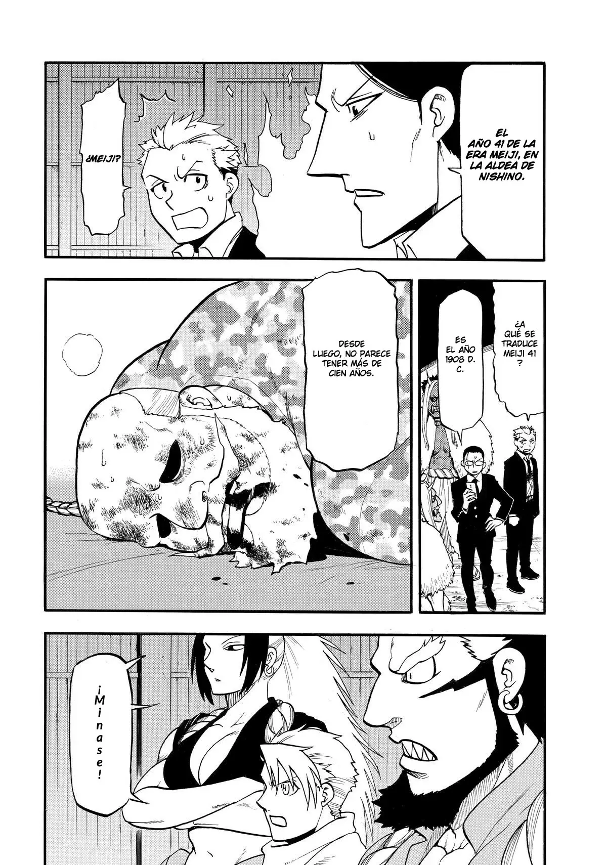 Read Tsugai - Daemons of the Shadow Realm ES Manga Online