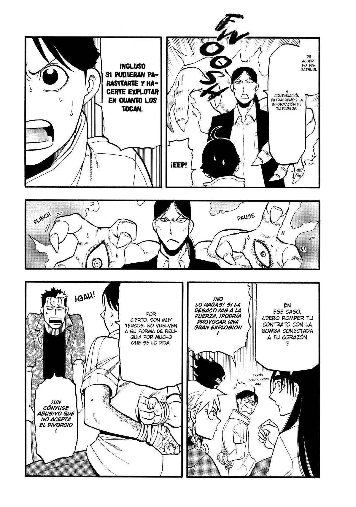 Read Tsugai - Daemons of the Shadow Realm ES Manga Online