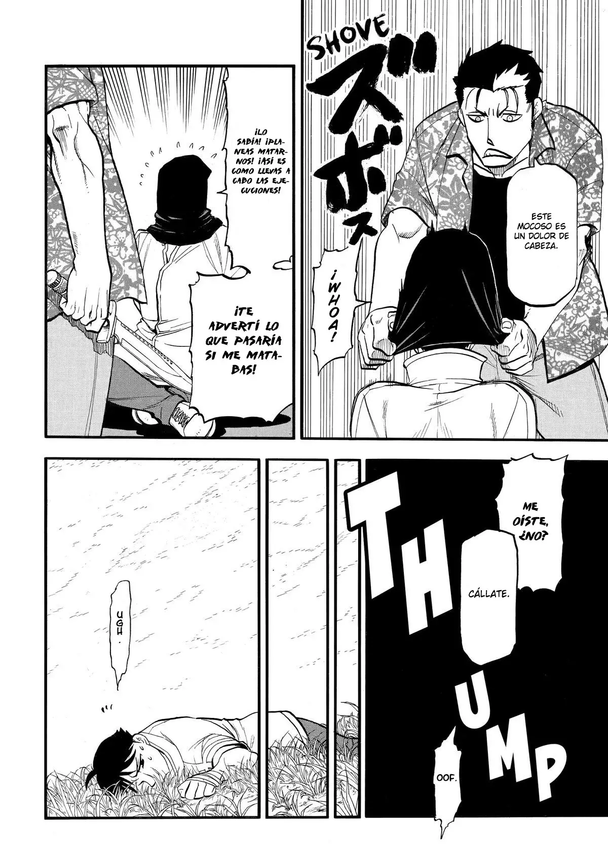 Read Tsugai - Daemons of the Shadow Realm ES Manga Online