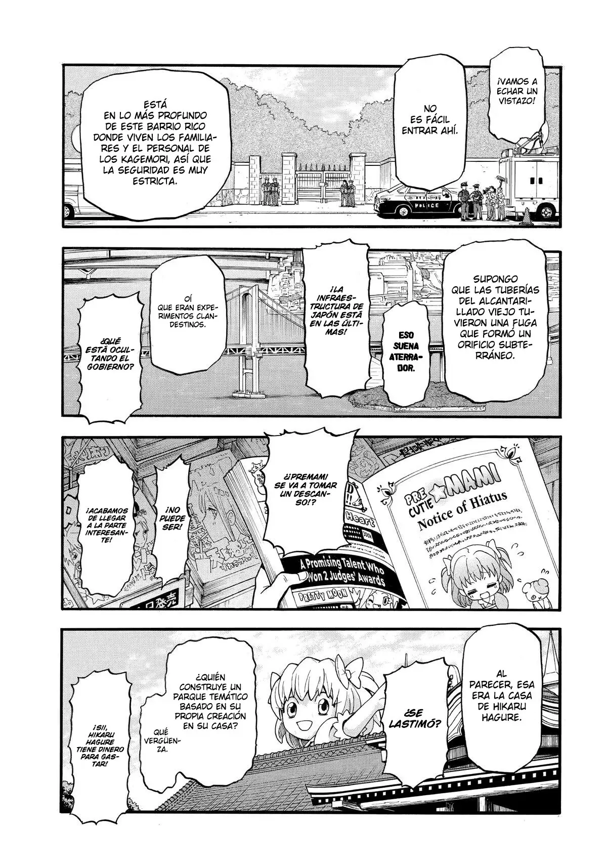 Read Tsugai - Daemons of the Shadow Realm ES Manga Online