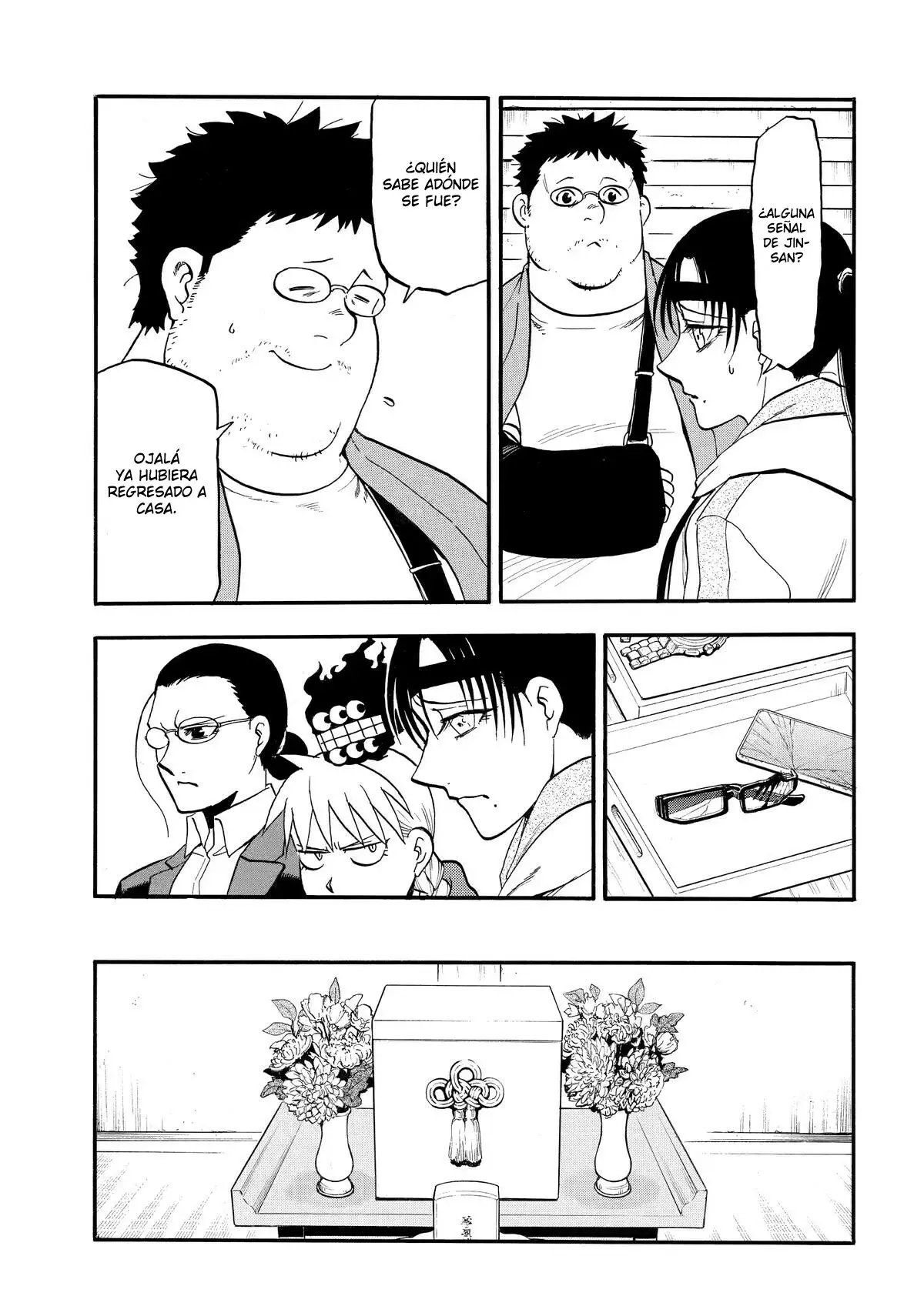 Read Tsugai - Daemons of the Shadow Realm ES Manga Online