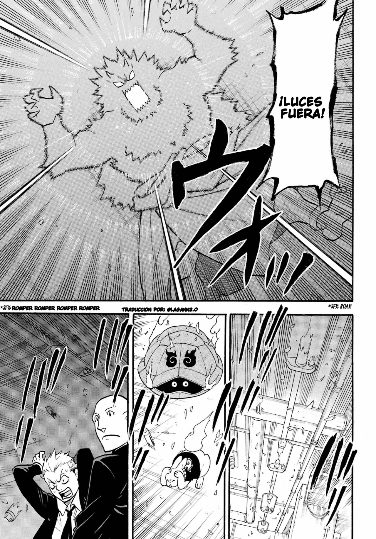 Read Tsugai - Daemons of the Shadow Realm ES Manga Online