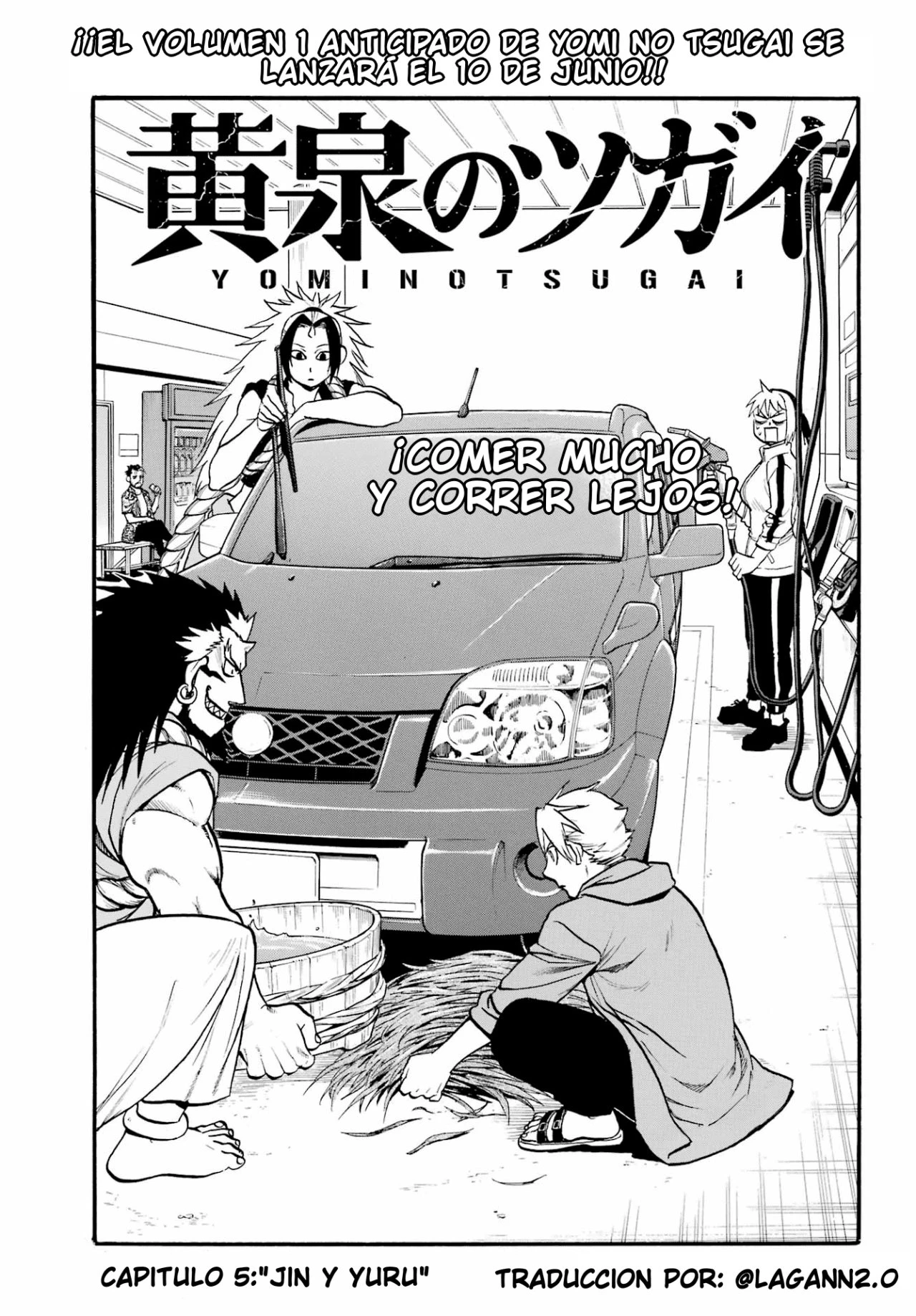 Read Tsugai - Daemons of the Shadow Realm ES Manga Online