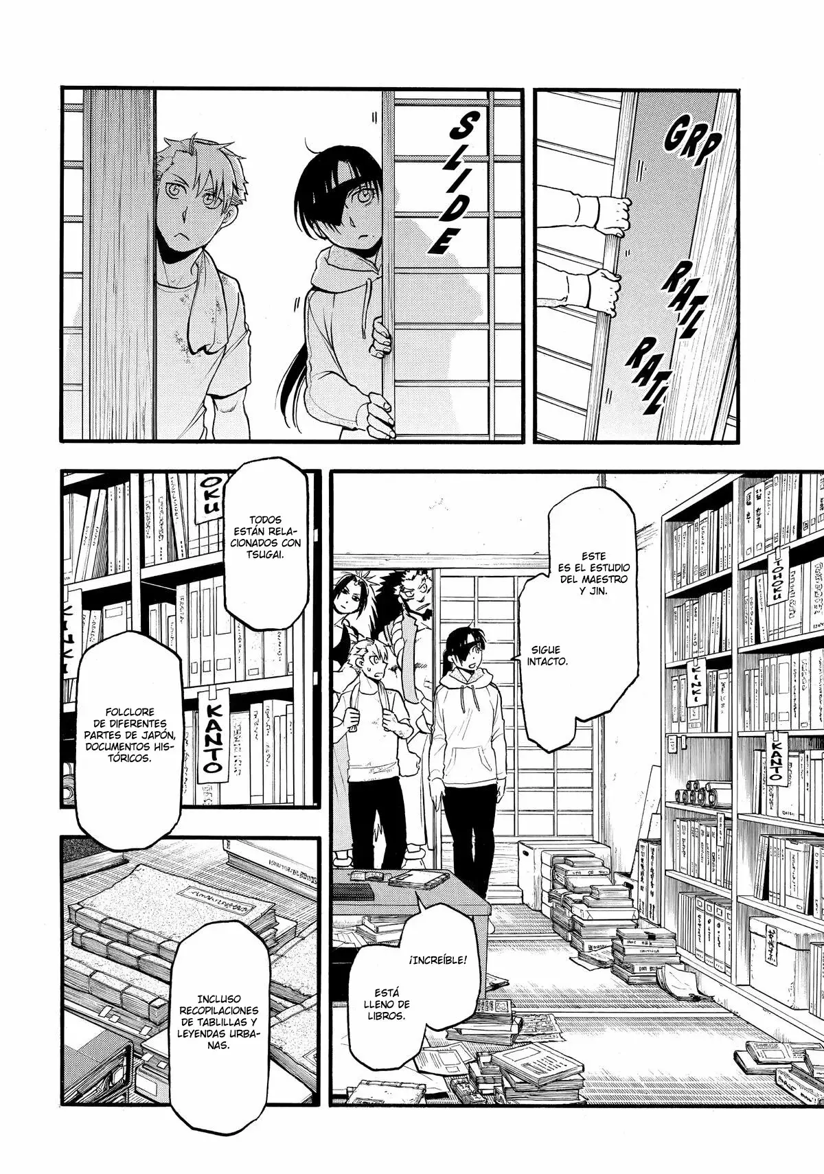 Read Tsugai - Daemons of the Shadow Realm ES Manga Online
