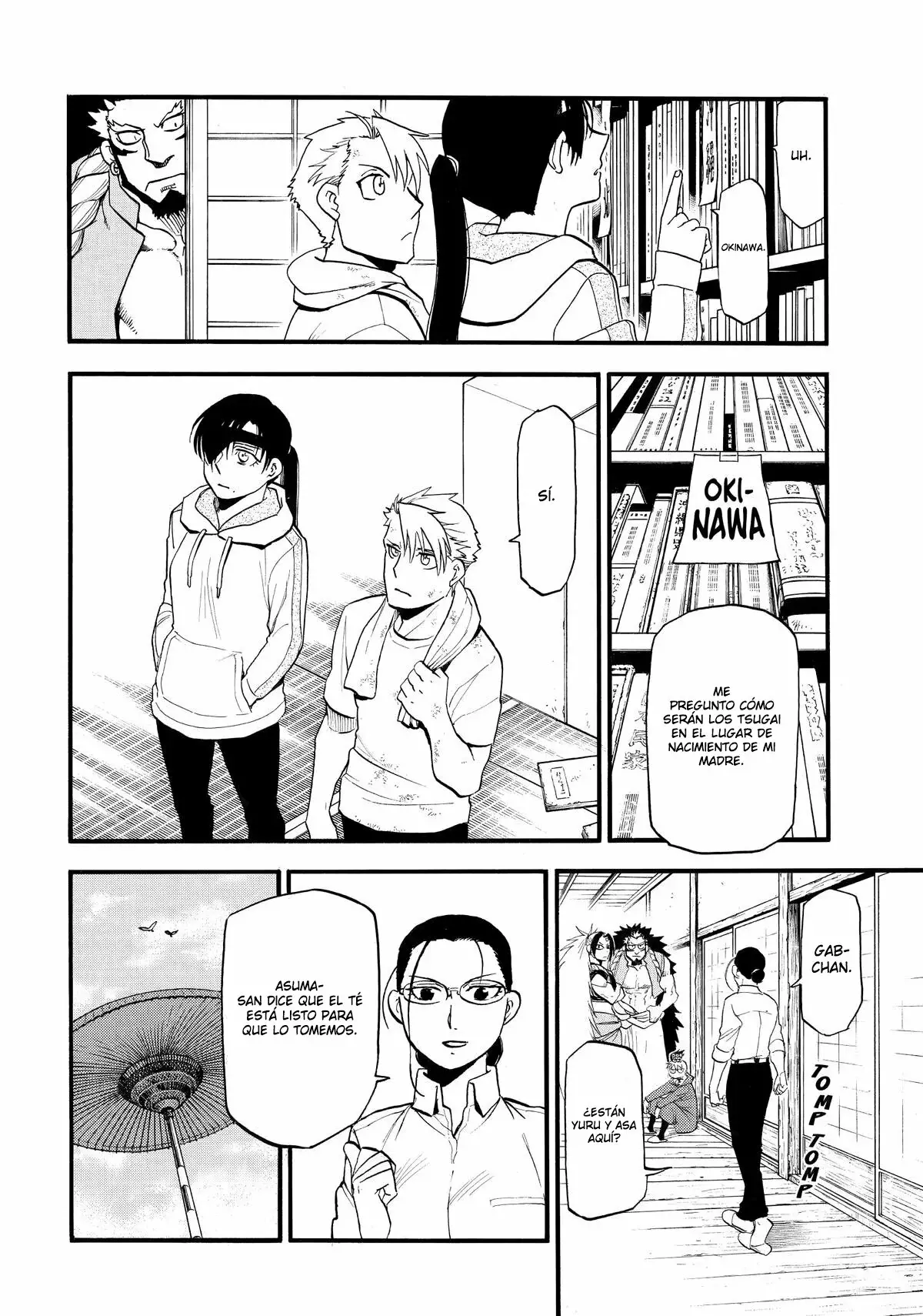 Read Tsugai - Daemons of the Shadow Realm ES Manga Online