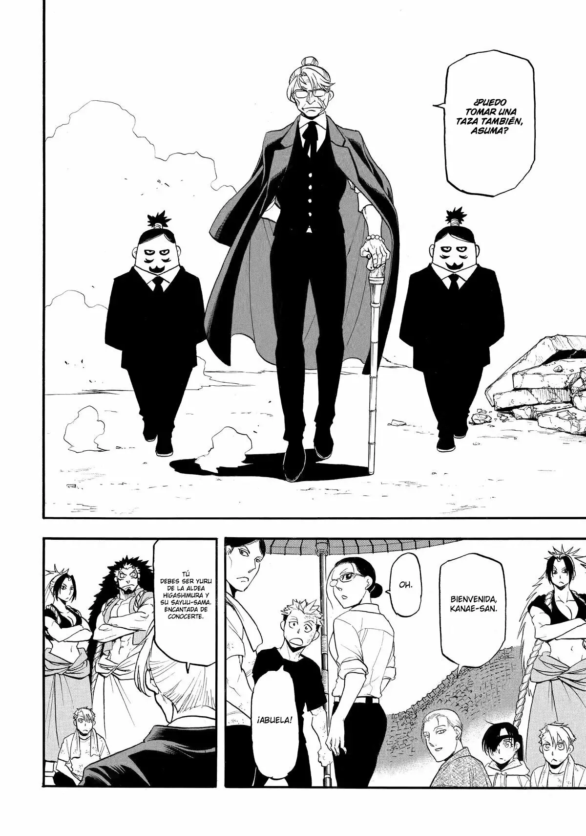 Read Tsugai - Daemons of the Shadow Realm ES Manga Online