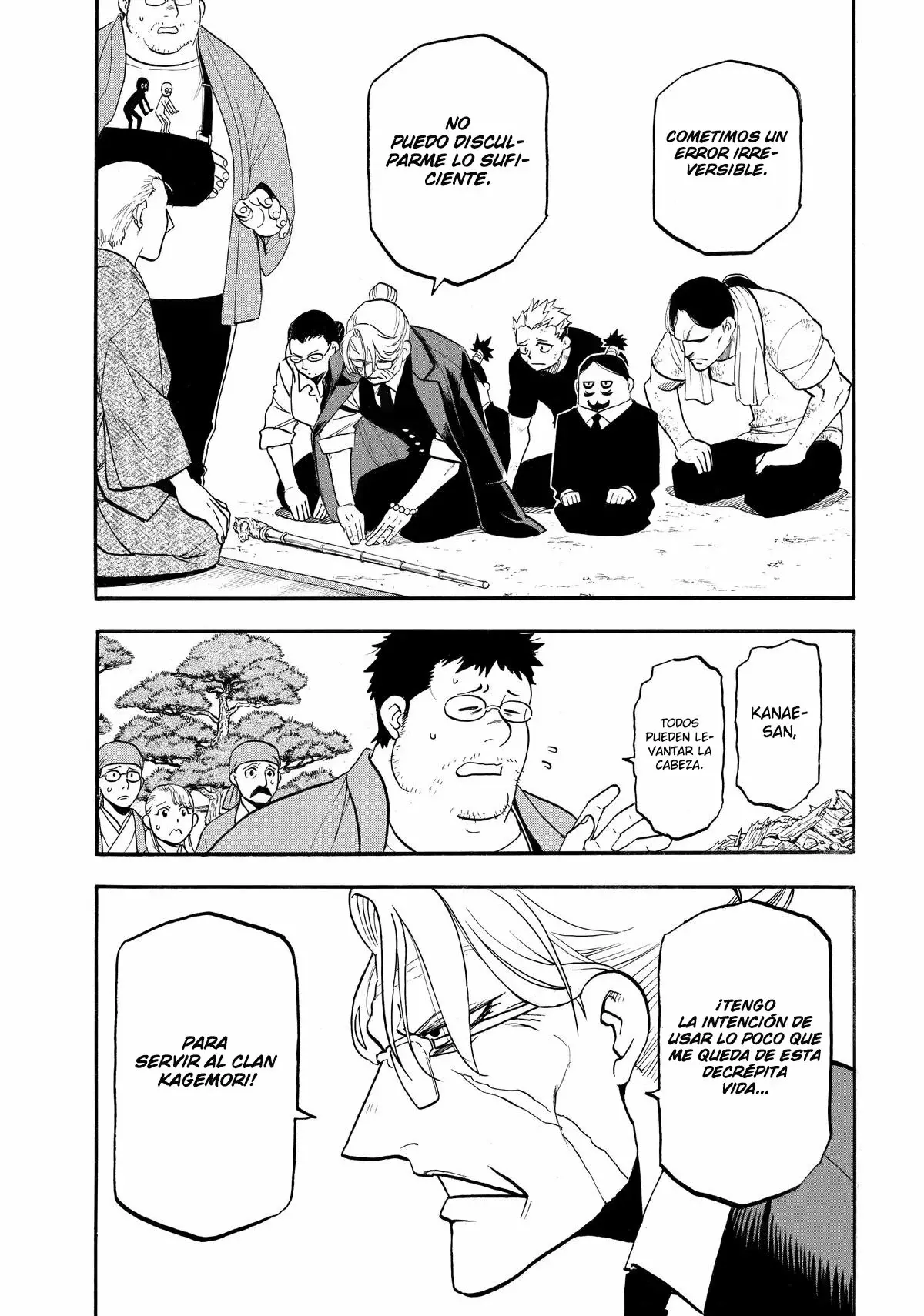 Read Tsugai - Daemons of the Shadow Realm ES Manga Online