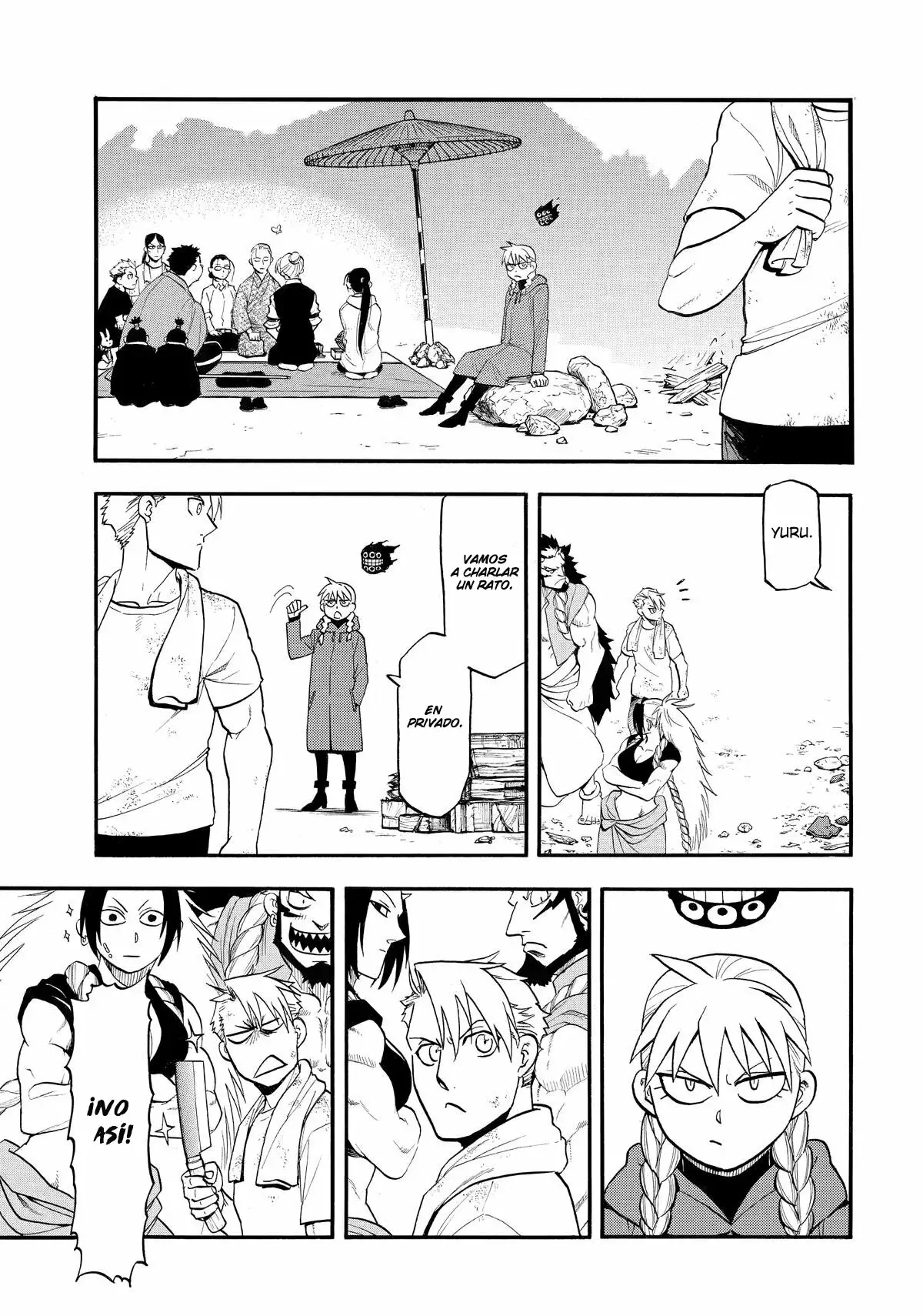 Read Tsugai - Daemons of the Shadow Realm ES Manga Online