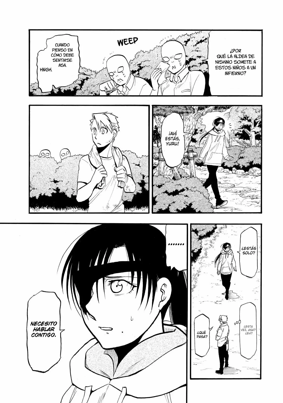 Read Tsugai - Daemons of the Shadow Realm ES Manga Online