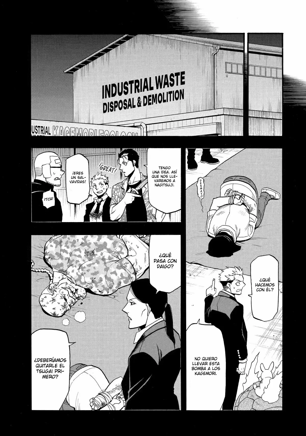 Read Tsugai - Daemons of the Shadow Realm ES Manga Online