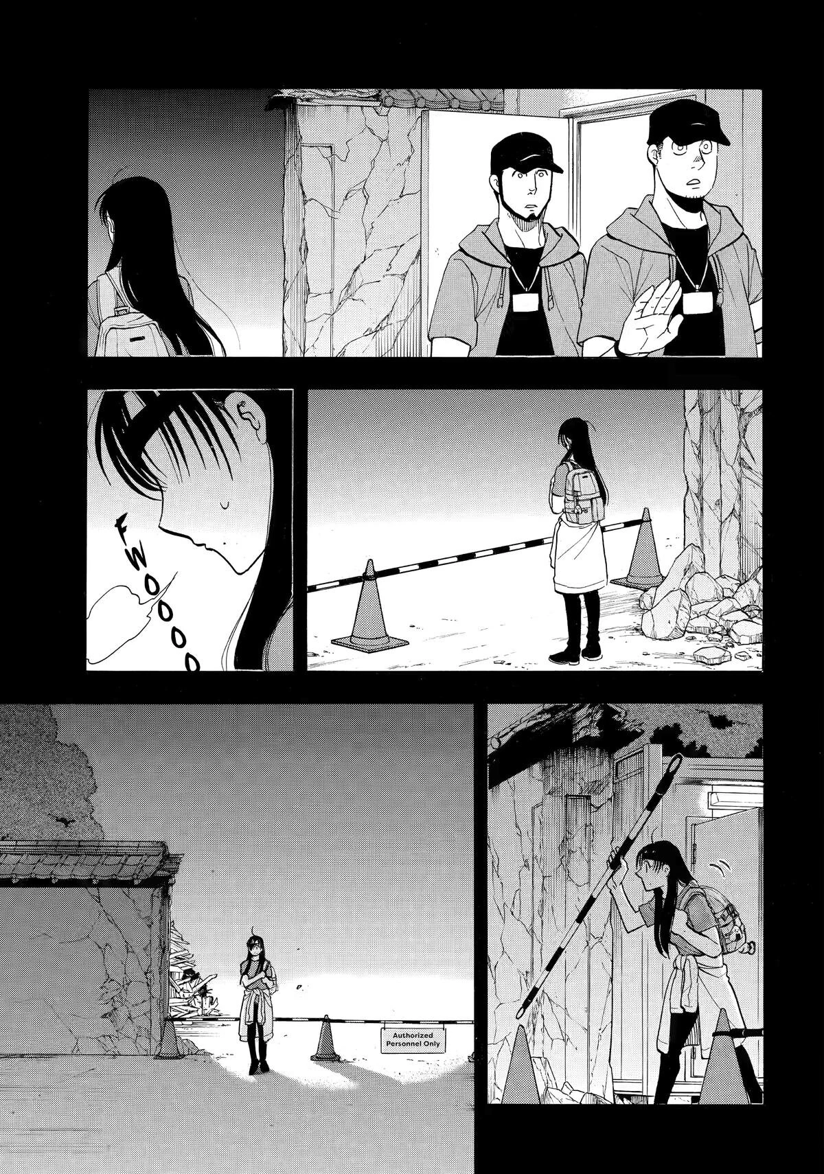 Read Tsugai - Daemons of the Shadow Realm ES Manga Online