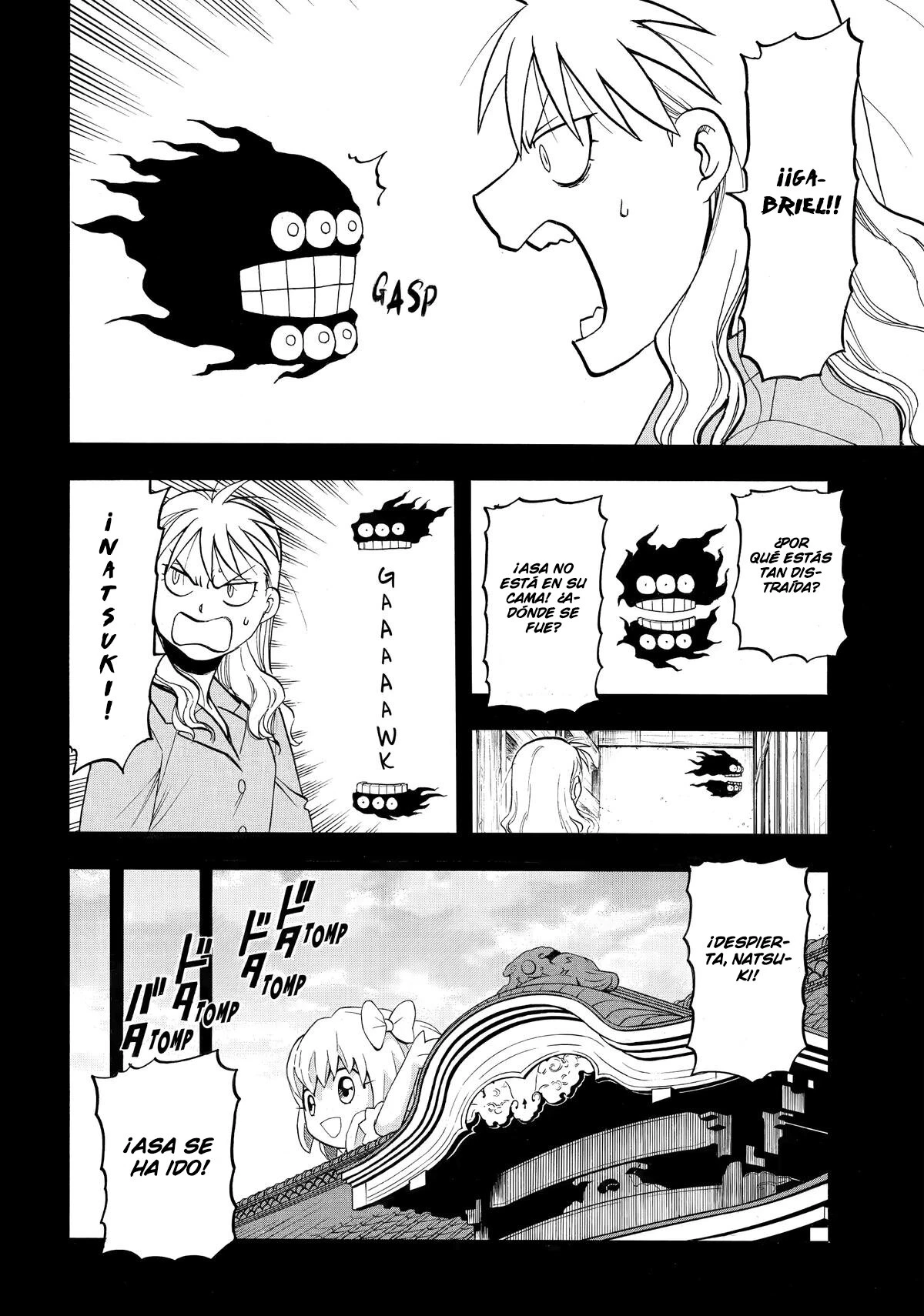 Read Tsugai - Daemons of the Shadow Realm ES Manga Online