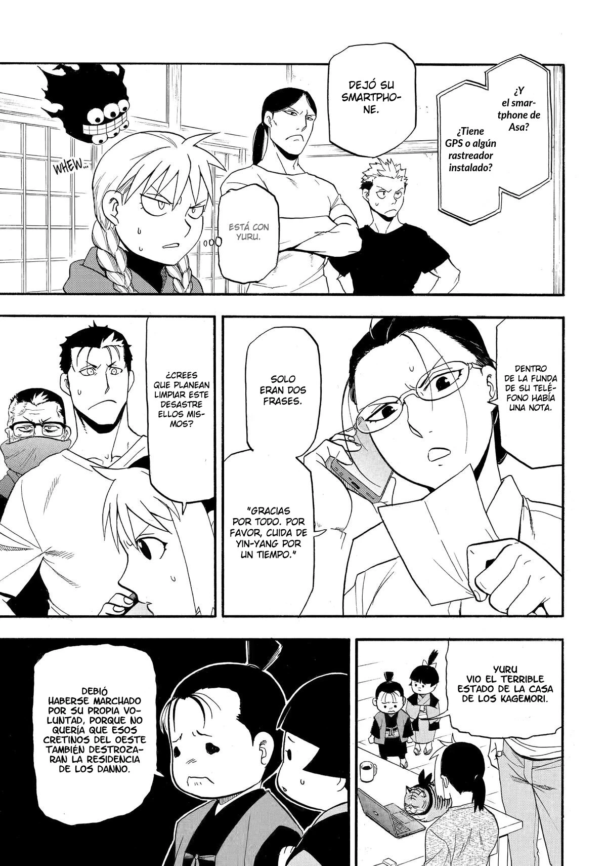 Read Tsugai - Daemons of the Shadow Realm ES Manga Online