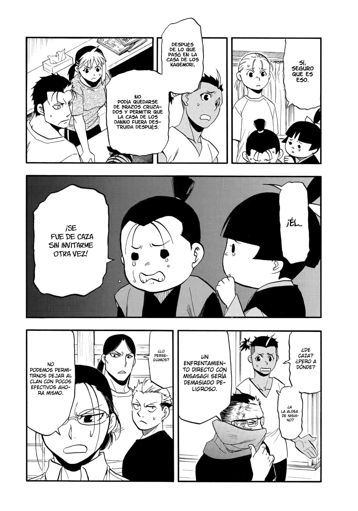 Read Tsugai - Daemons of the Shadow Realm ES Manga Online