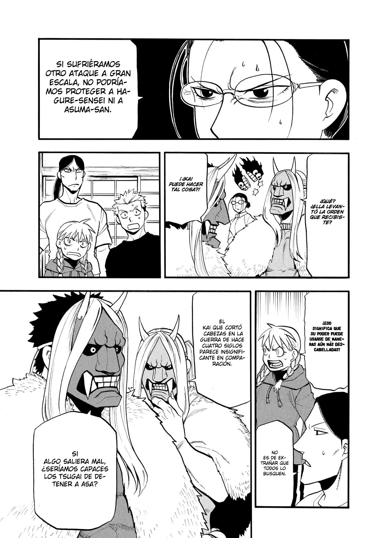 Read Tsugai - Daemons of the Shadow Realm ES Manga Online
