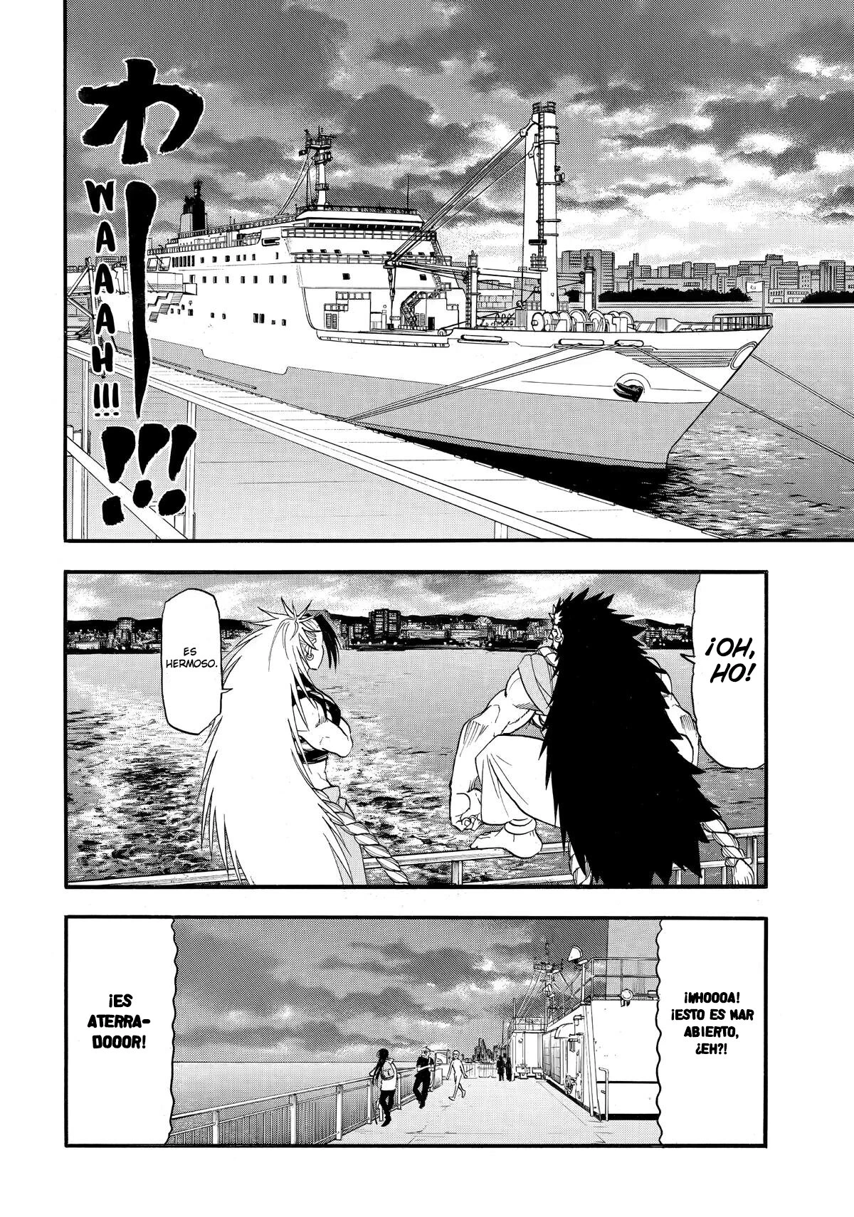 Read Tsugai - Daemons of the Shadow Realm ES Manga Online