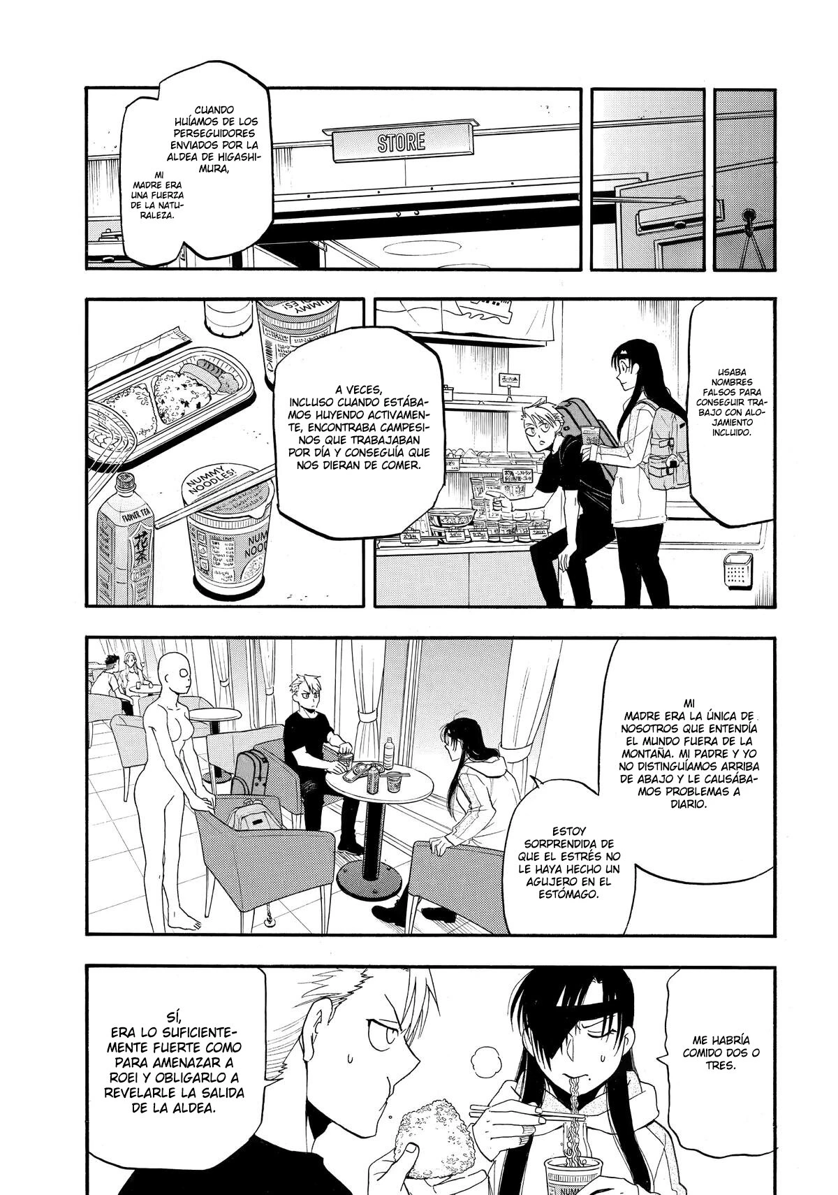 Read Tsugai - Daemons of the Shadow Realm ES Manga Online