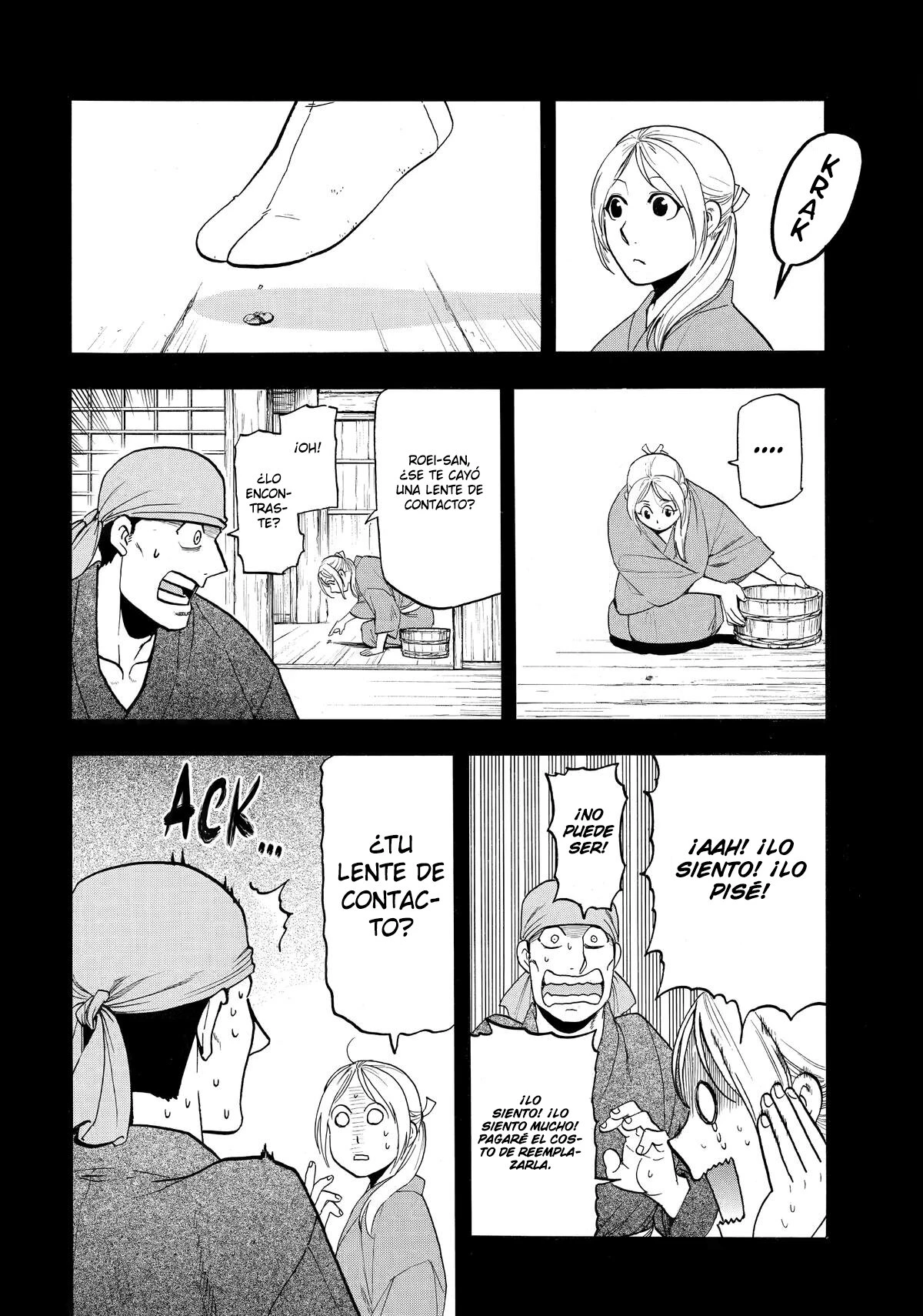 Read Tsugai - Daemons of the Shadow Realm ES Manga Online