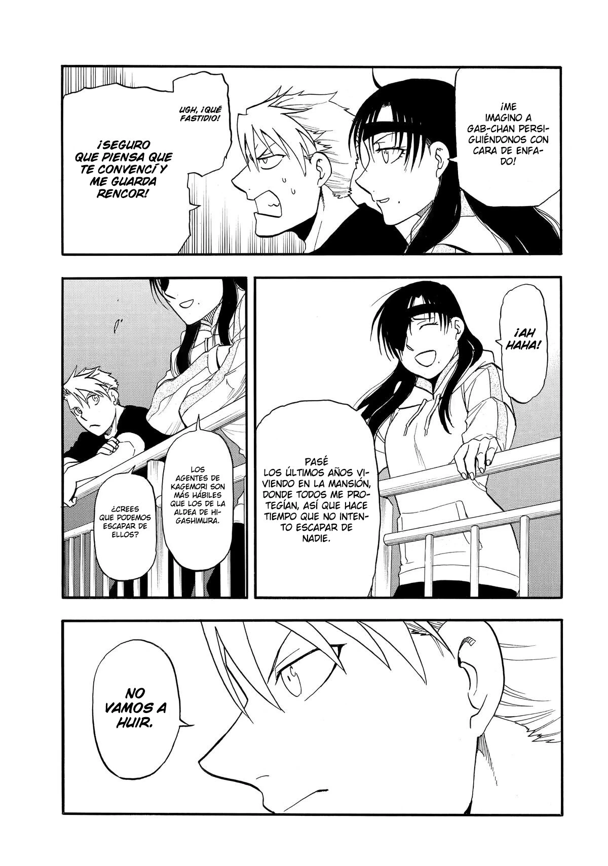 Read Tsugai - Daemons of the Shadow Realm ES Manga Online