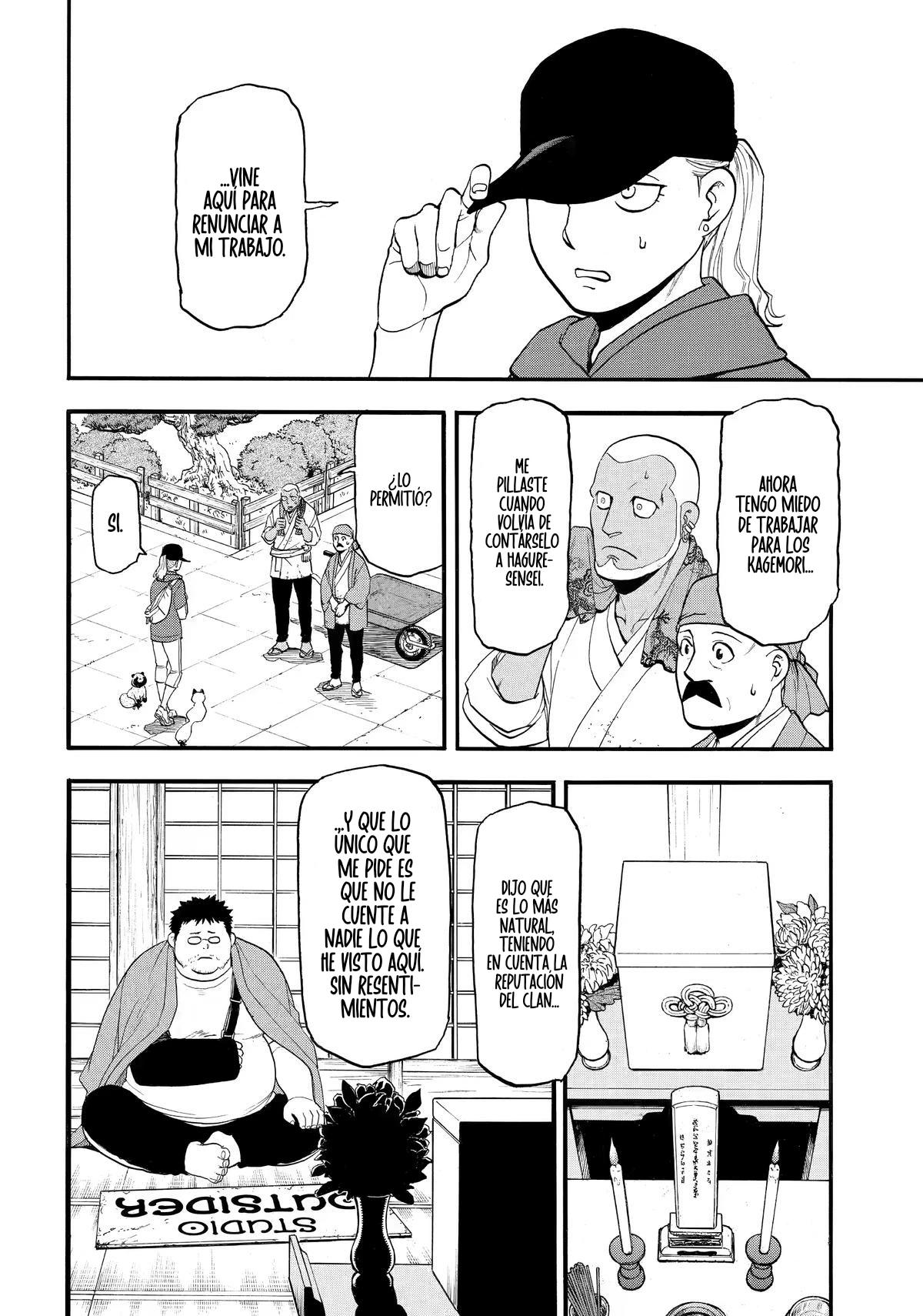 Read Tsugai - Daemons of the Shadow Realm ES Manga Online